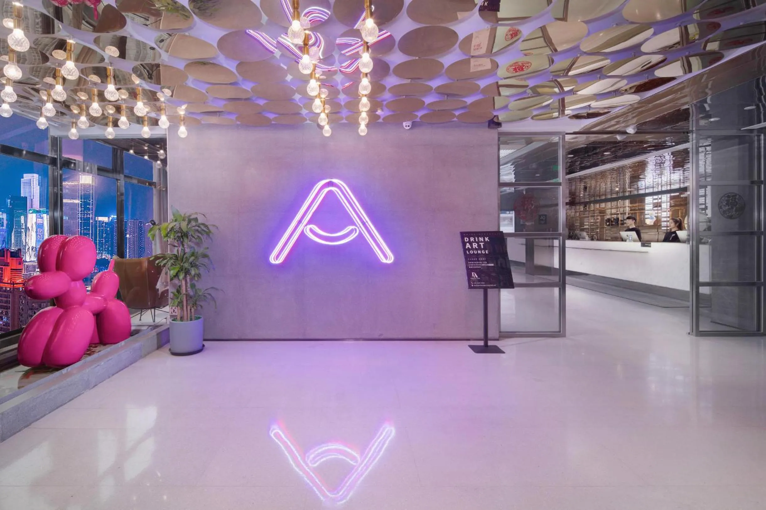 Property logo or sign in Atour Hotel Chongqing Jiefangbei Raffles City Riverview