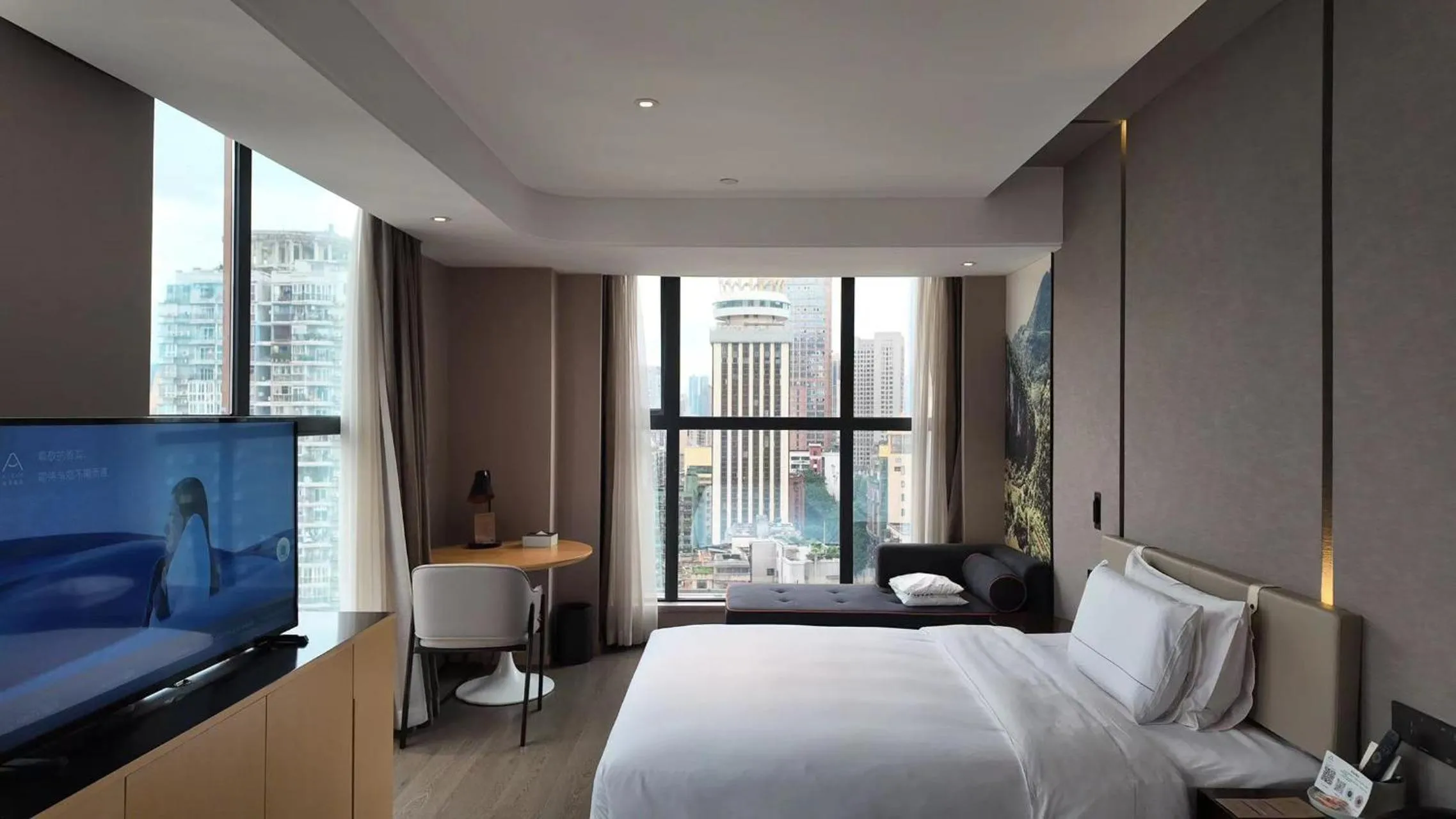 View (from property/room), Bed in Atour Hotel Chongqing Jiefangbei Raffles City Riverview