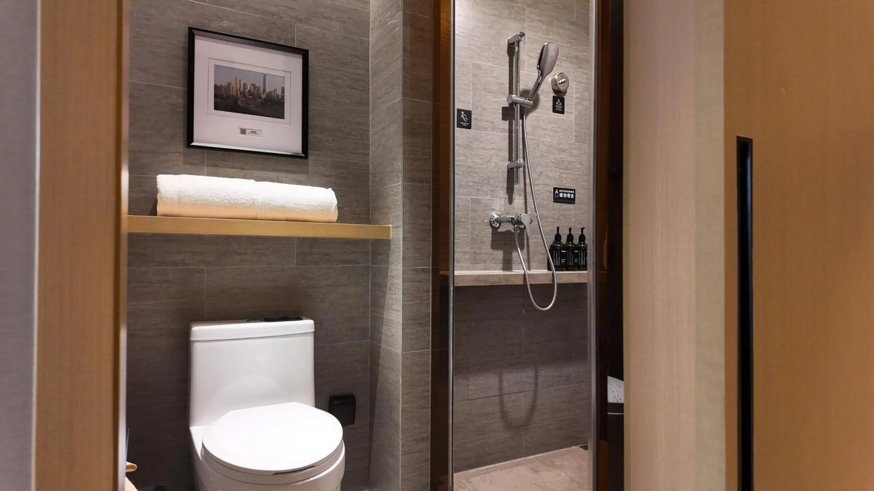 Bathroom in Atour Hotel Chongqing Jiefangbei Raffles City Riverview