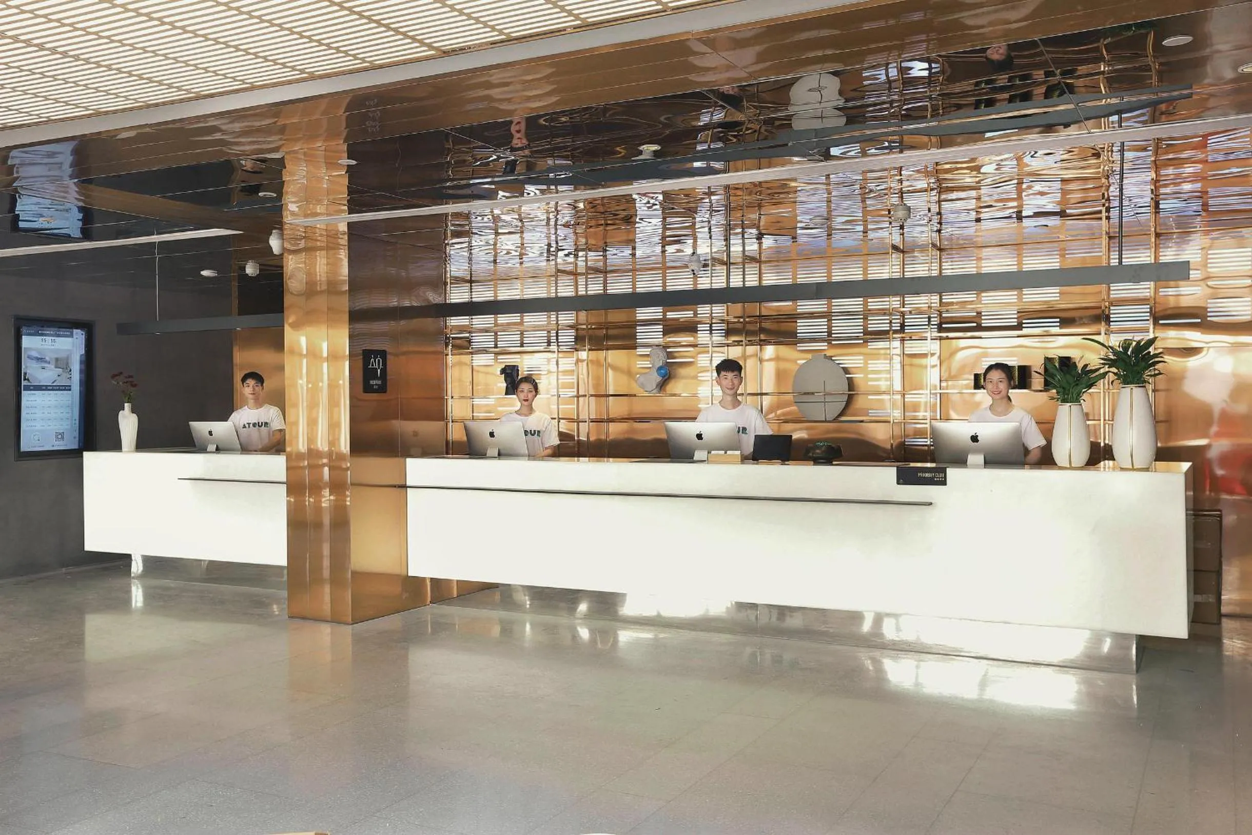 Lobby or reception in Atour Hotel Chongqing Jiefangbei Raffles City Riverview