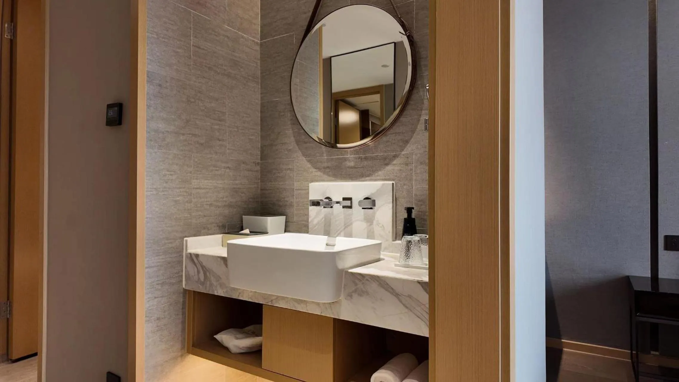 Bathroom in Atour Hotel Chongqing Jiefangbei Raffles City Riverview