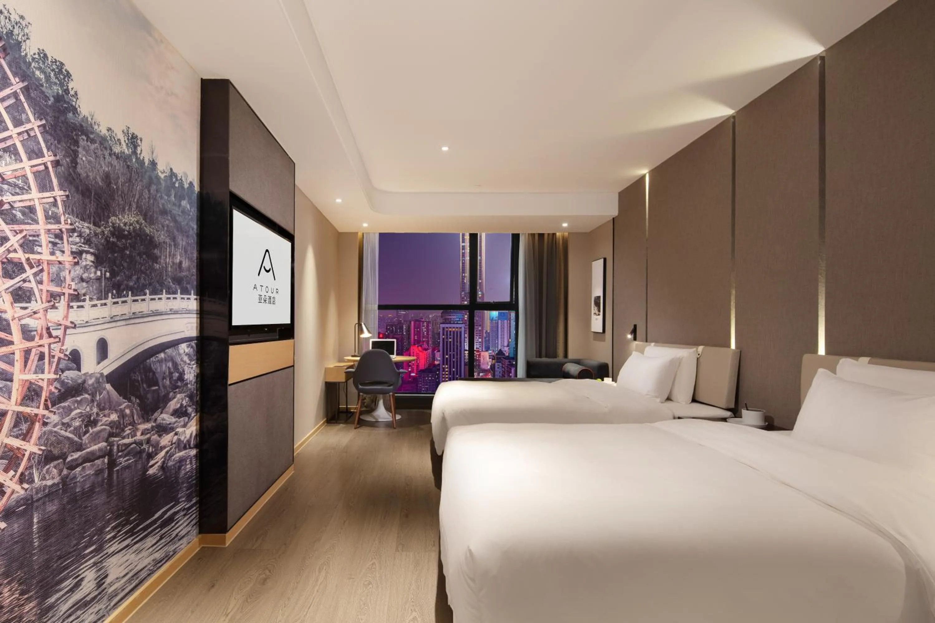 Photo of the whole room, Bed in Atour Hotel Chongqing Jiefangbei Raffles City Riverview