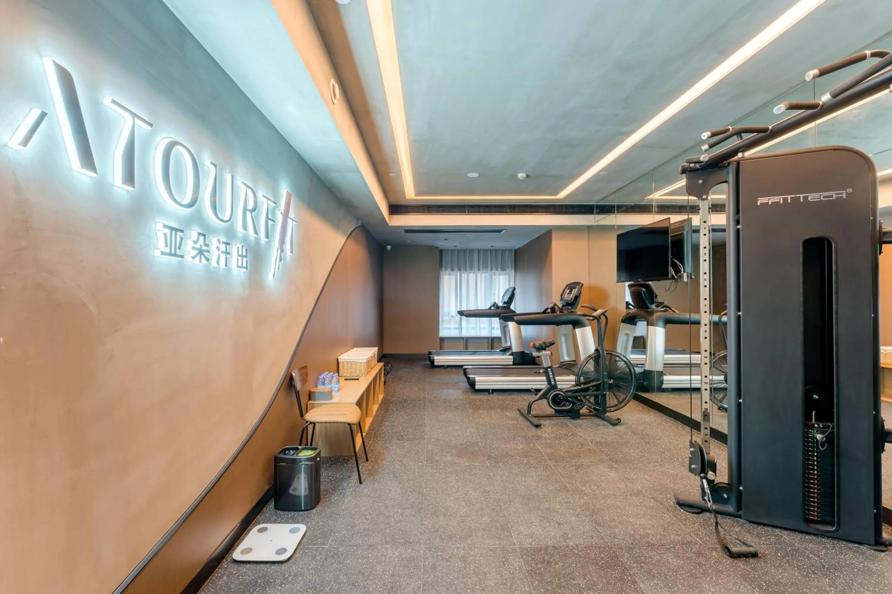 Fitness centre/facilities in Atour S Hotel Chongqing Jiefangbei Hongyadong Riverview