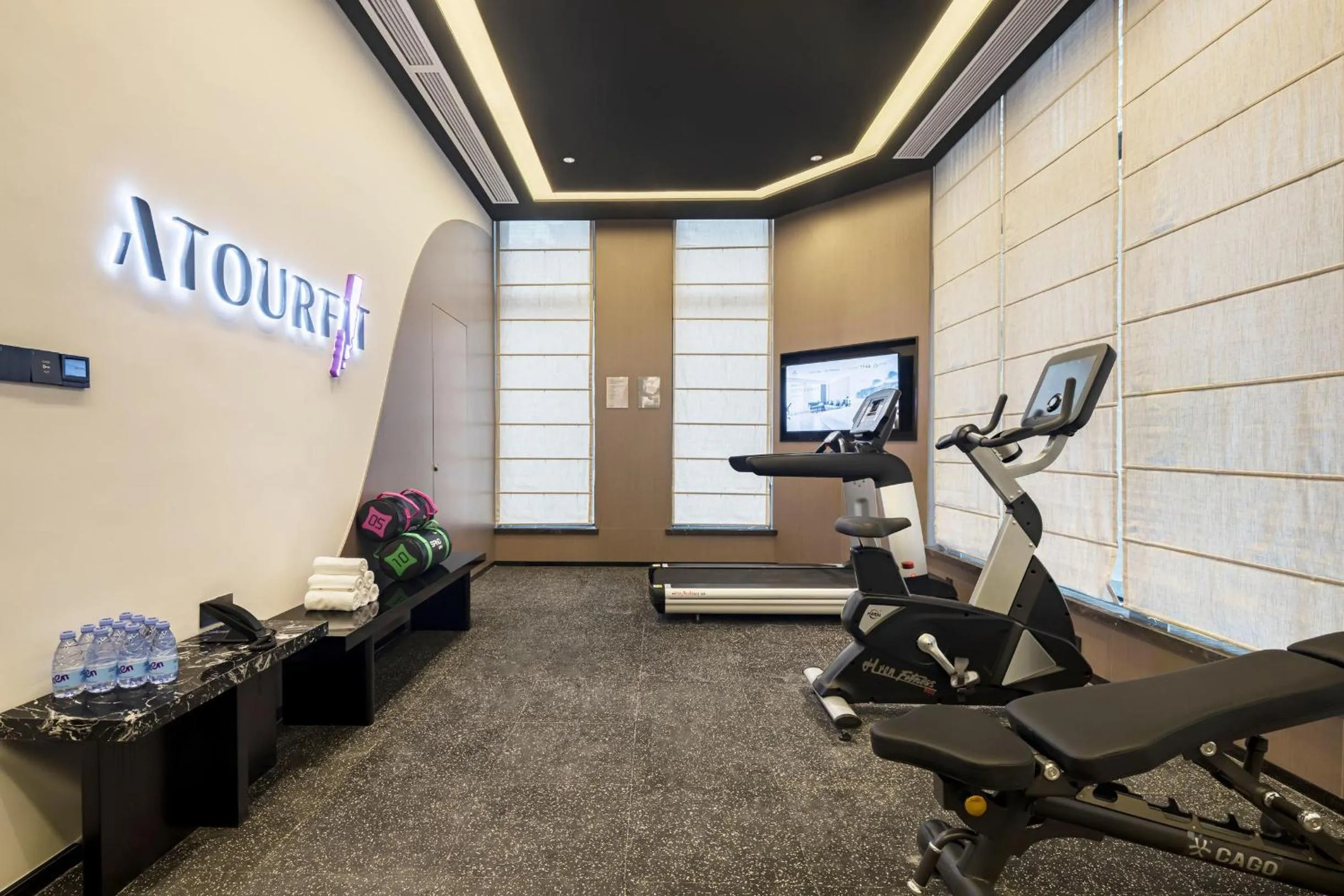 Atour Hotel Chongqing Qibo Center