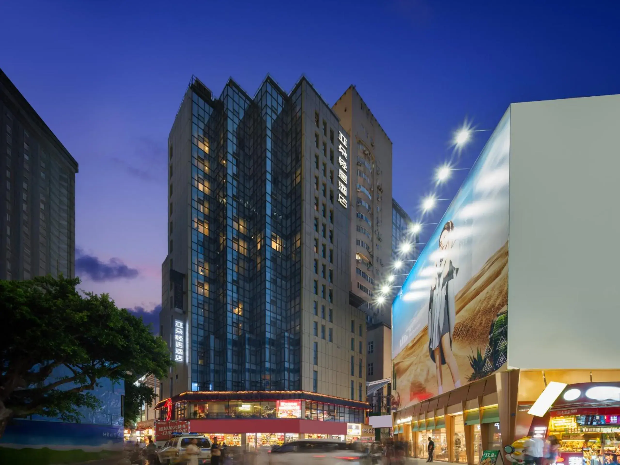 Atour Light Hotel Chunxi Road Subway Station Taikoo Li Chengdu Atour Light Hotel Chunxi Road Subway Station Taikoo Li Chengdu