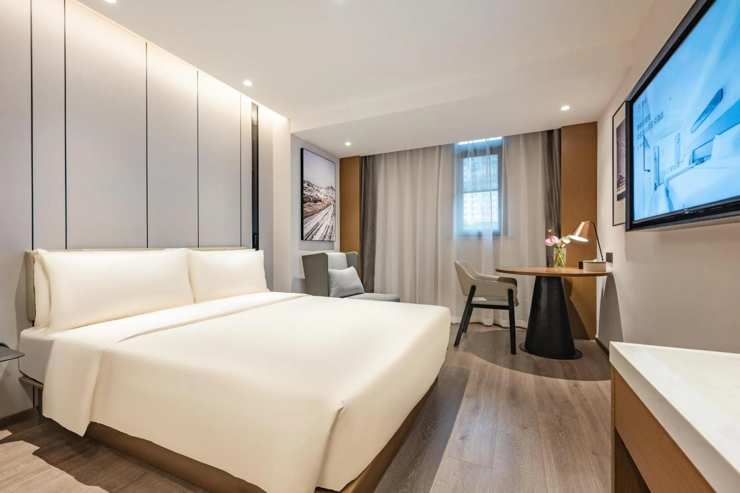 Atour Hotel Chengdu Taikoo Li Chunxi Road Pedestrian