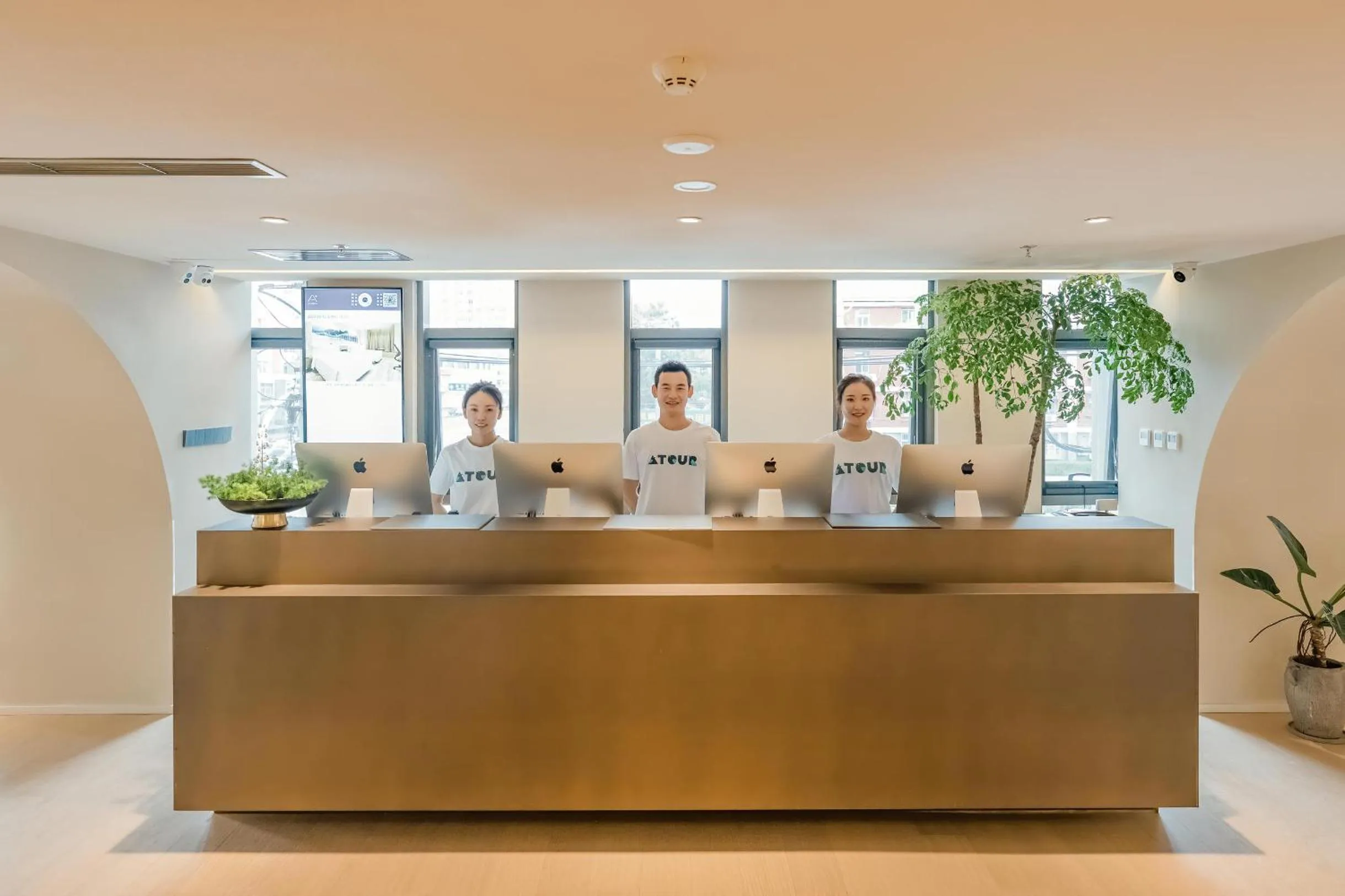 Lobby or reception in Atour S Hotel Beijing Guomao CBD - FunsCenter