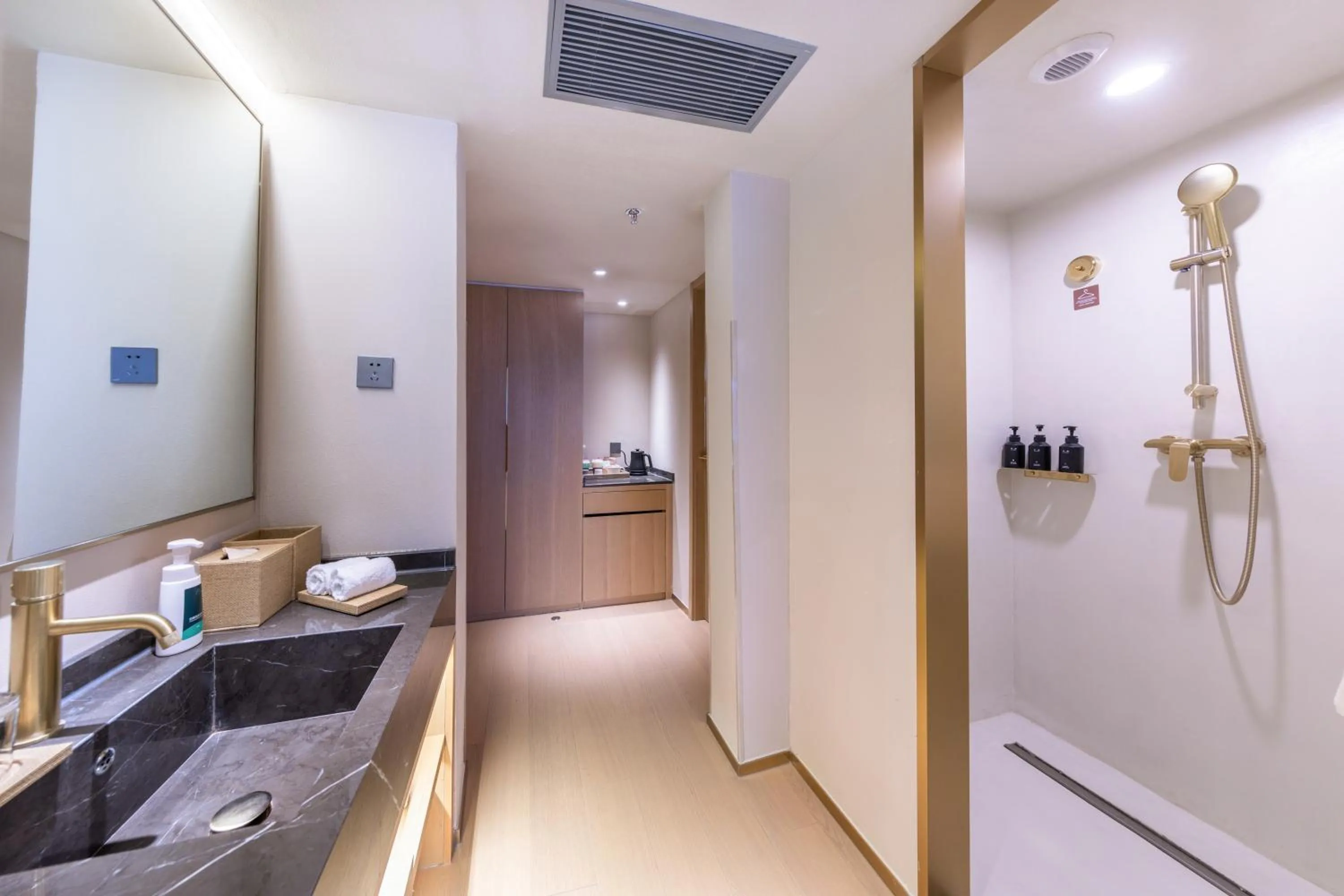 Shower in Atour S Hotel Beijing Guomao CBD - FunsCenter