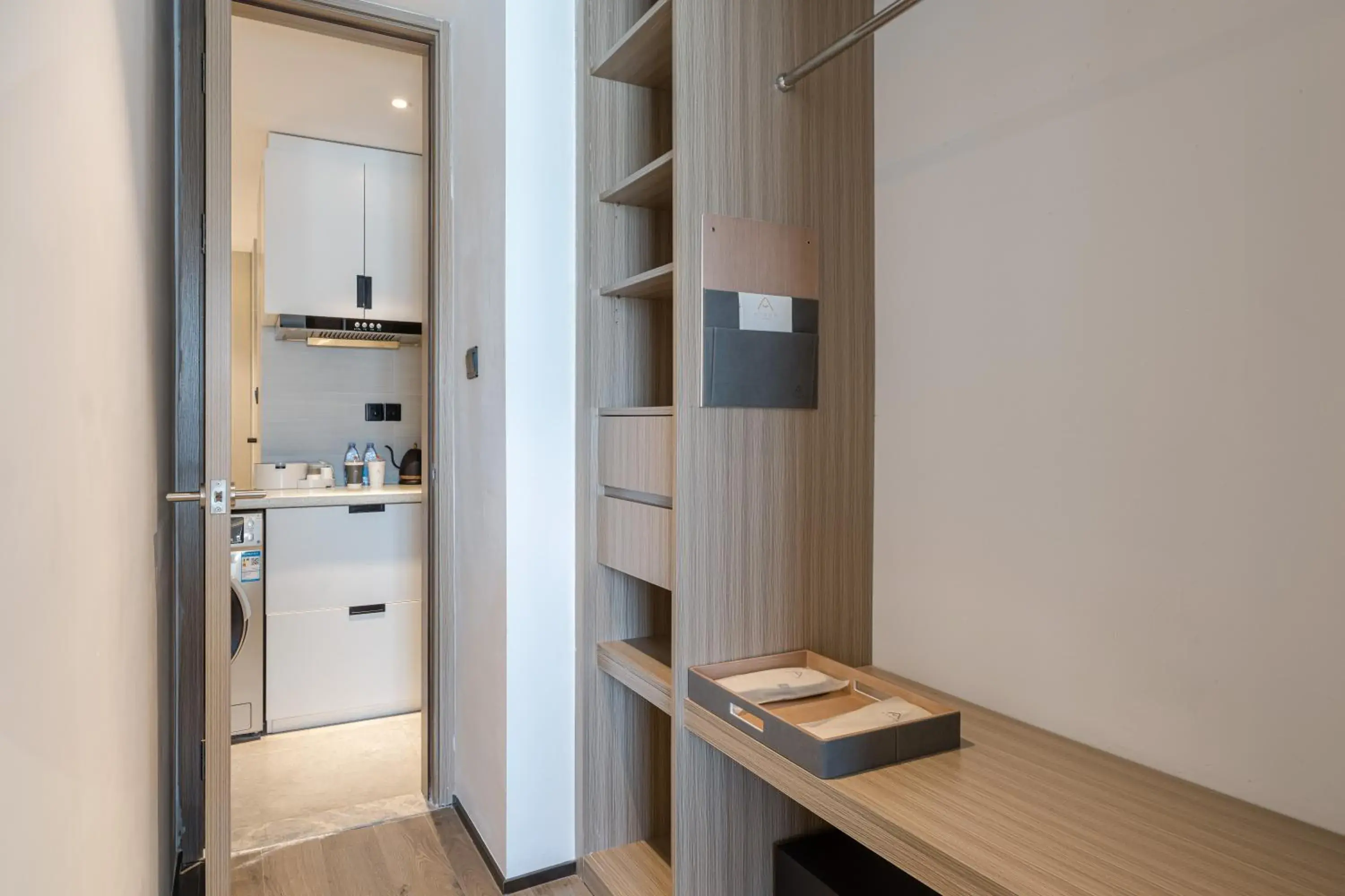 Atour Hotel Suzhou Railway Station North Square Bole Shi Atour Hotel Suzhou Railway Station North Square Bole Shi