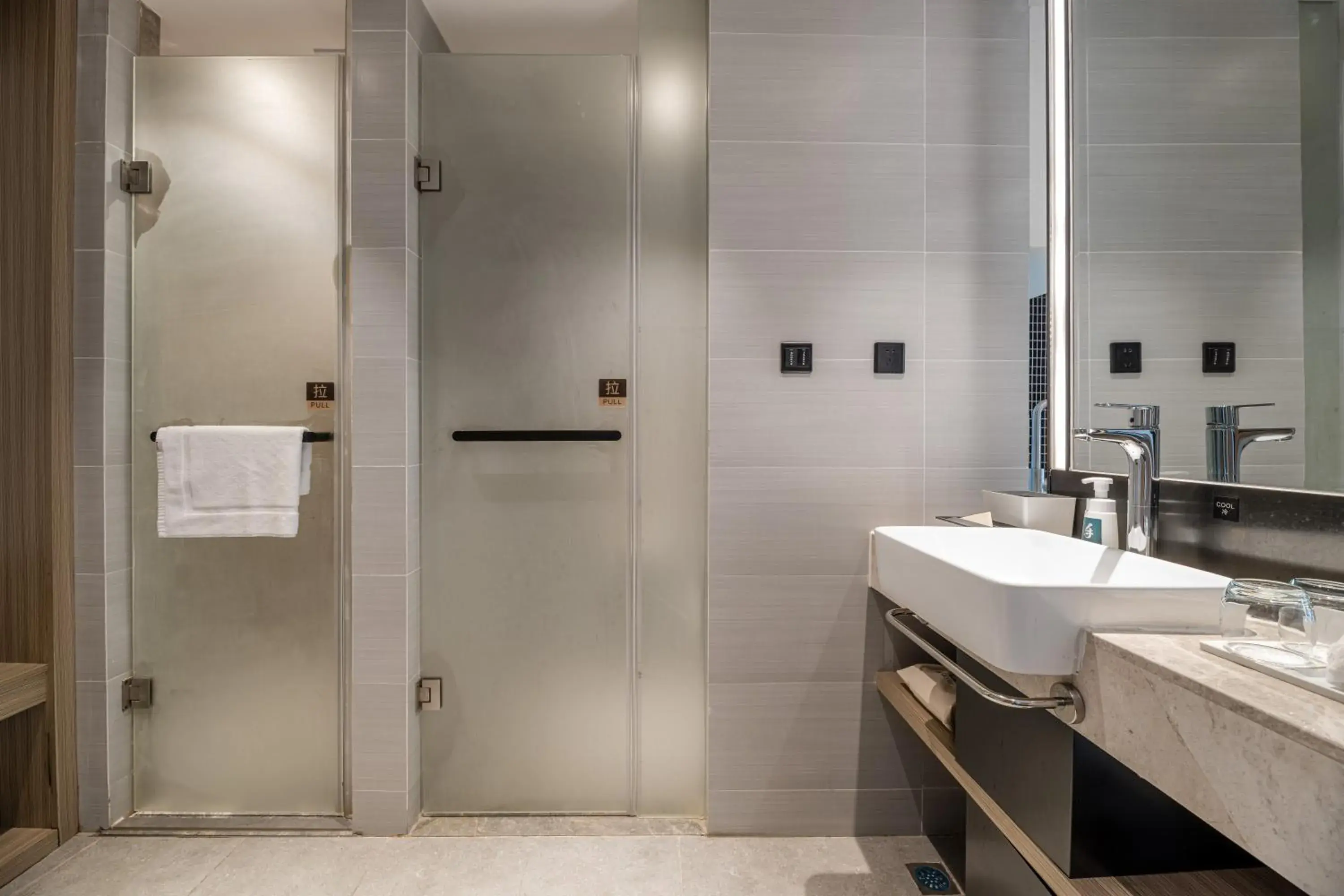 Atour Hotel Suzhou Railway Station North Square Bole Shi Atour Hotel Suzhou Railway Station North Square Bole Shi