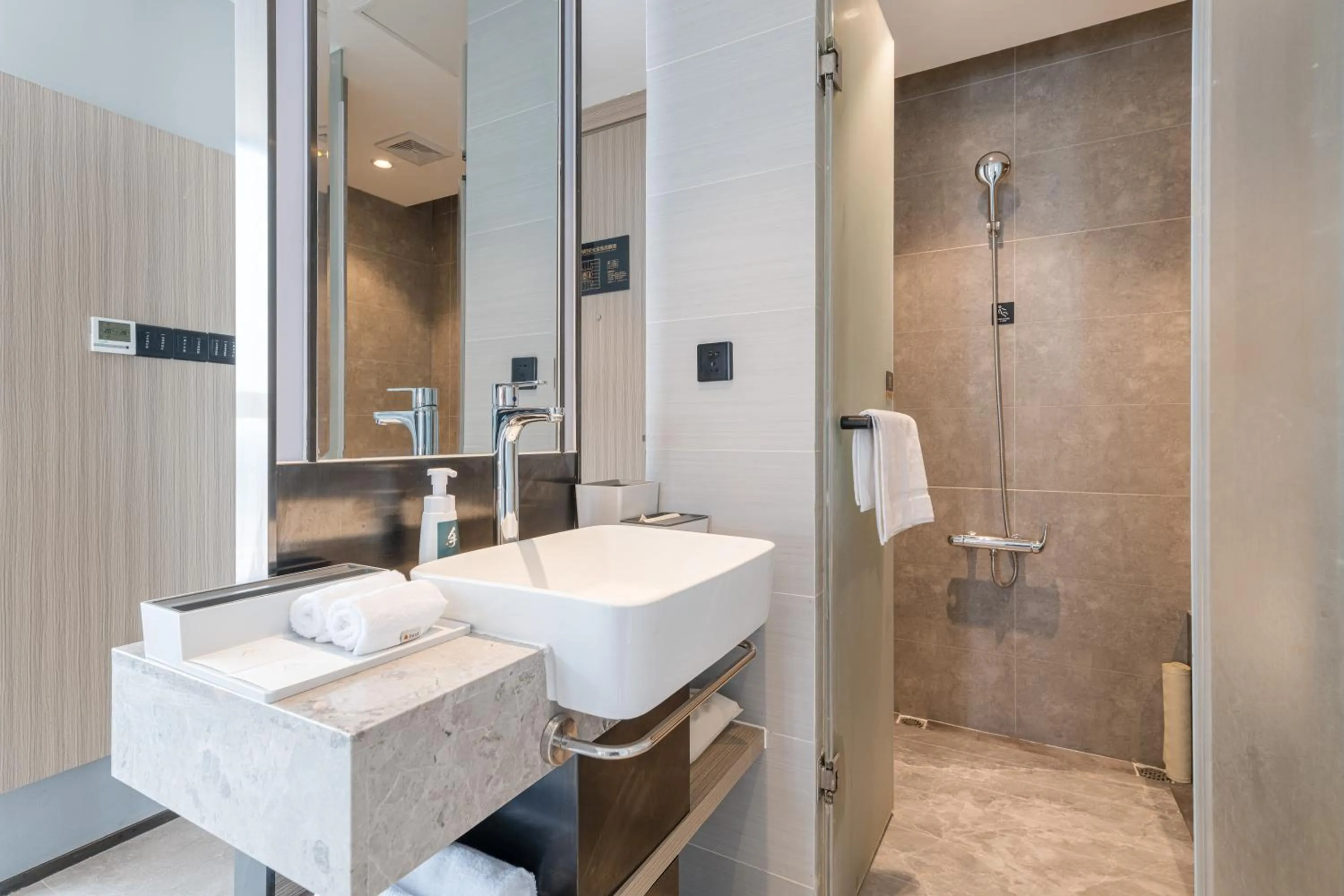 Atour Hotel Suzhou Railway Station North Square Bole Shi