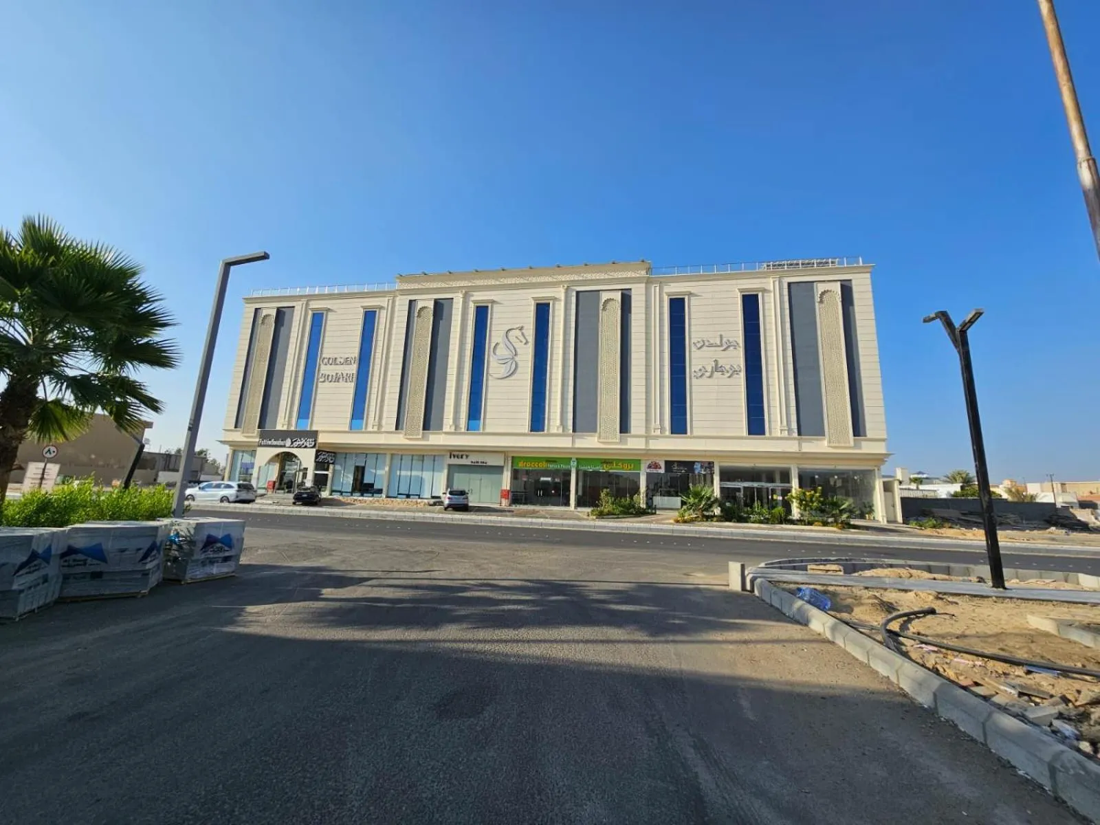 Property building in Golden Bujari Bisha