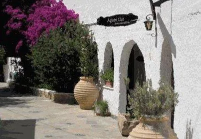 Facade/entrance in Agistri Club Hotel