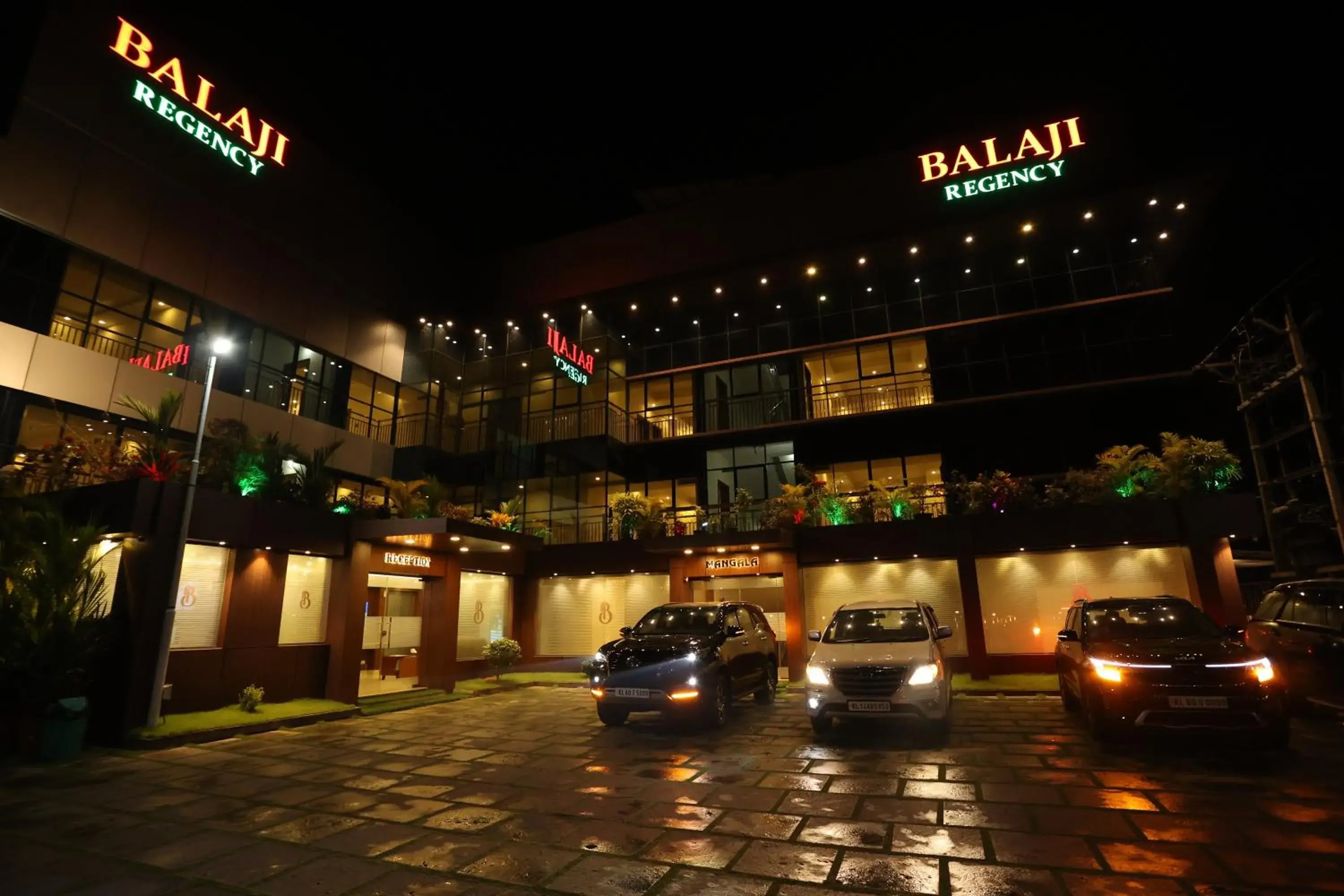 Balaji Regency Kanhangad Balaji Regency Kanhangad