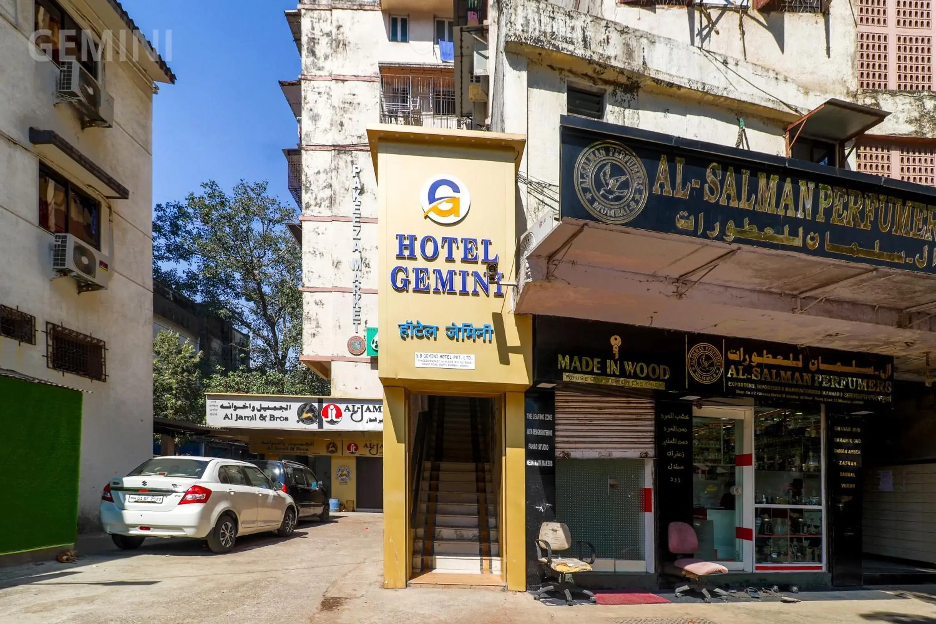 Property building in Hotel Gemini Property building in Hotel Gemini