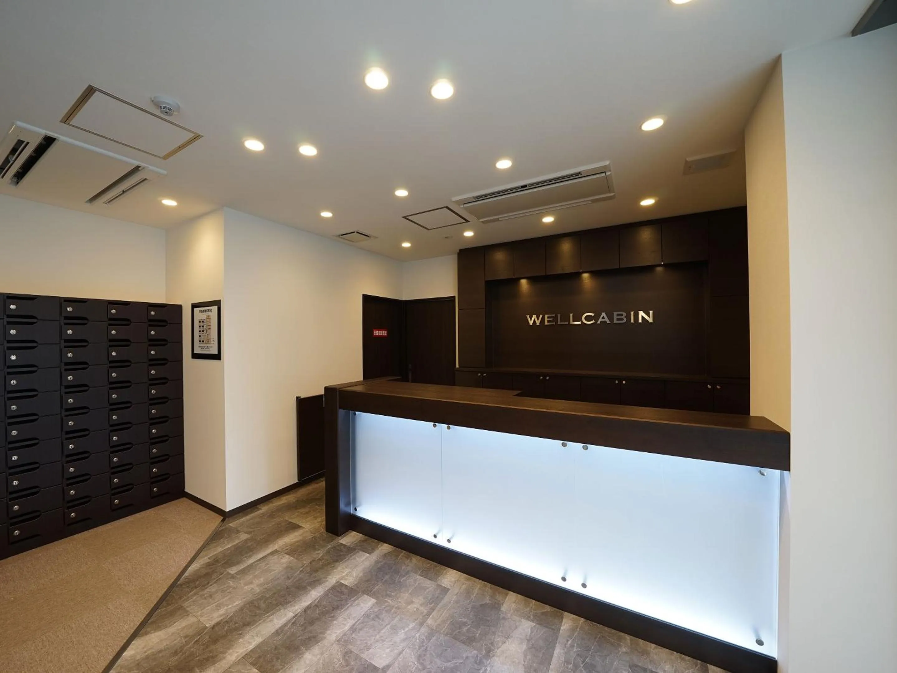 Lobby or reception in WELLCABIN TENJIN - Male Only