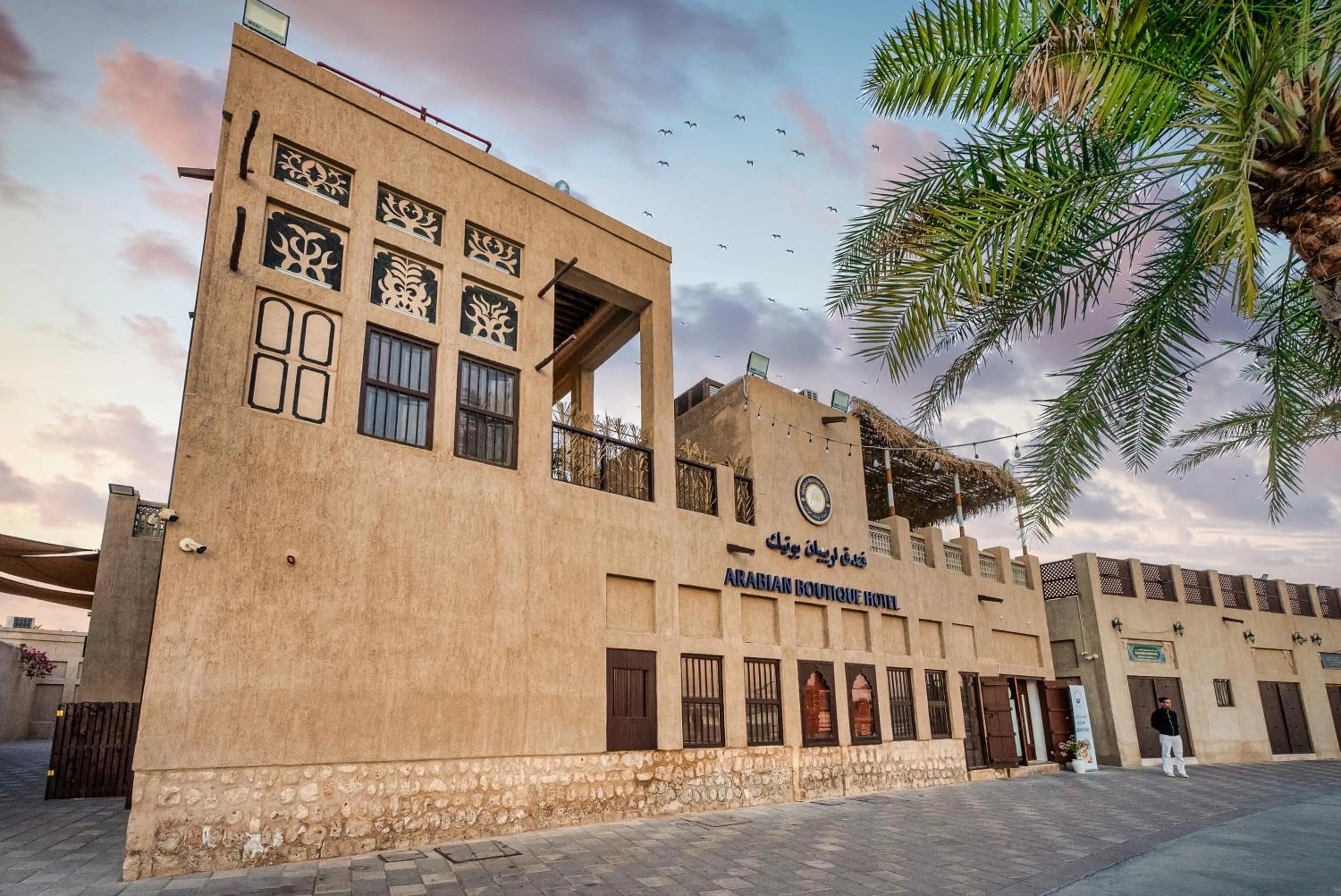 Property building in Arabian Boutique Hotel