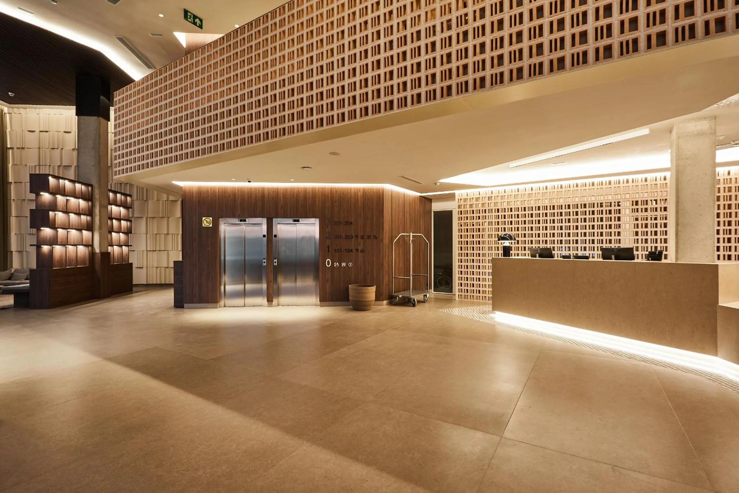 Lobby or reception in Silken Platja d'Aro