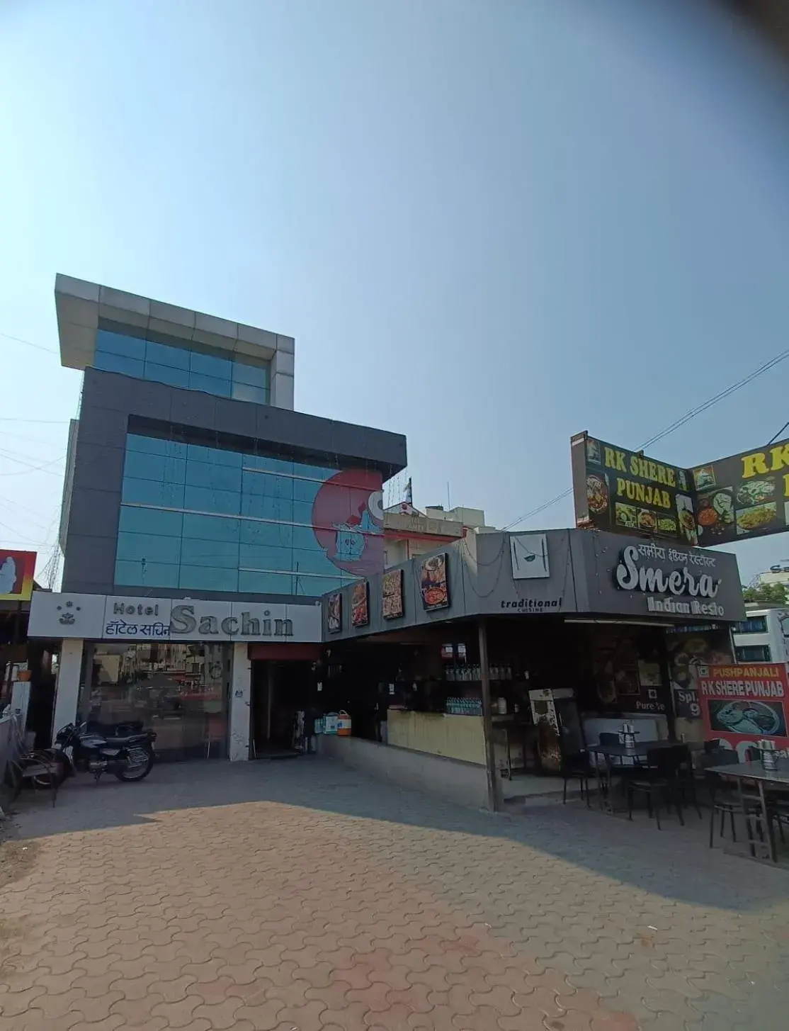 Hotel Sachin Hotel Sachin