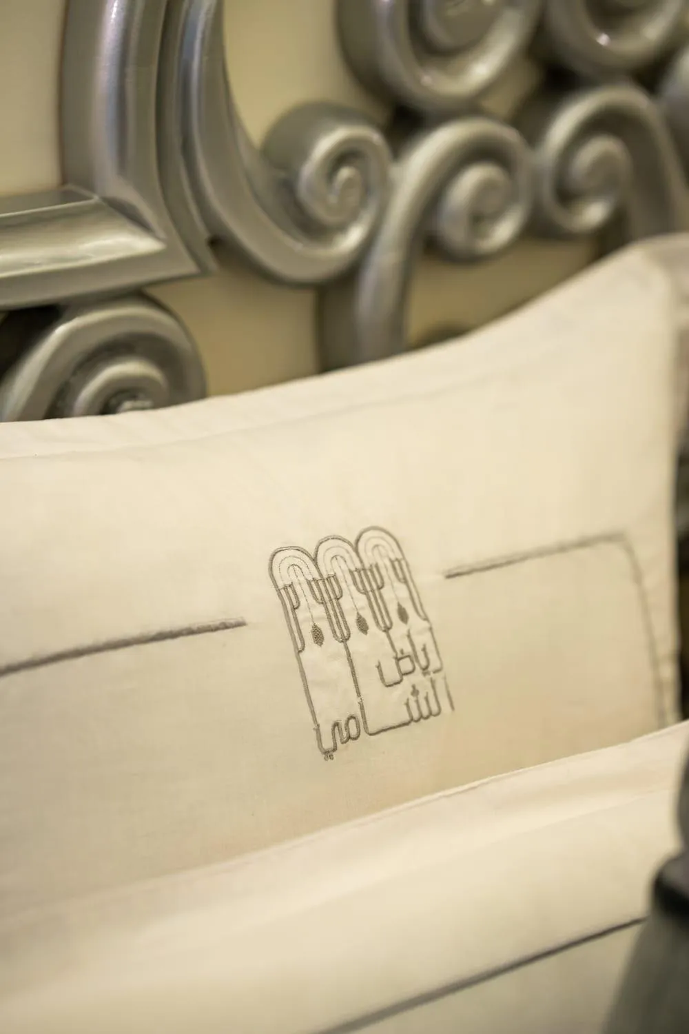 Seating area in HOTEL RIAD CHAMI