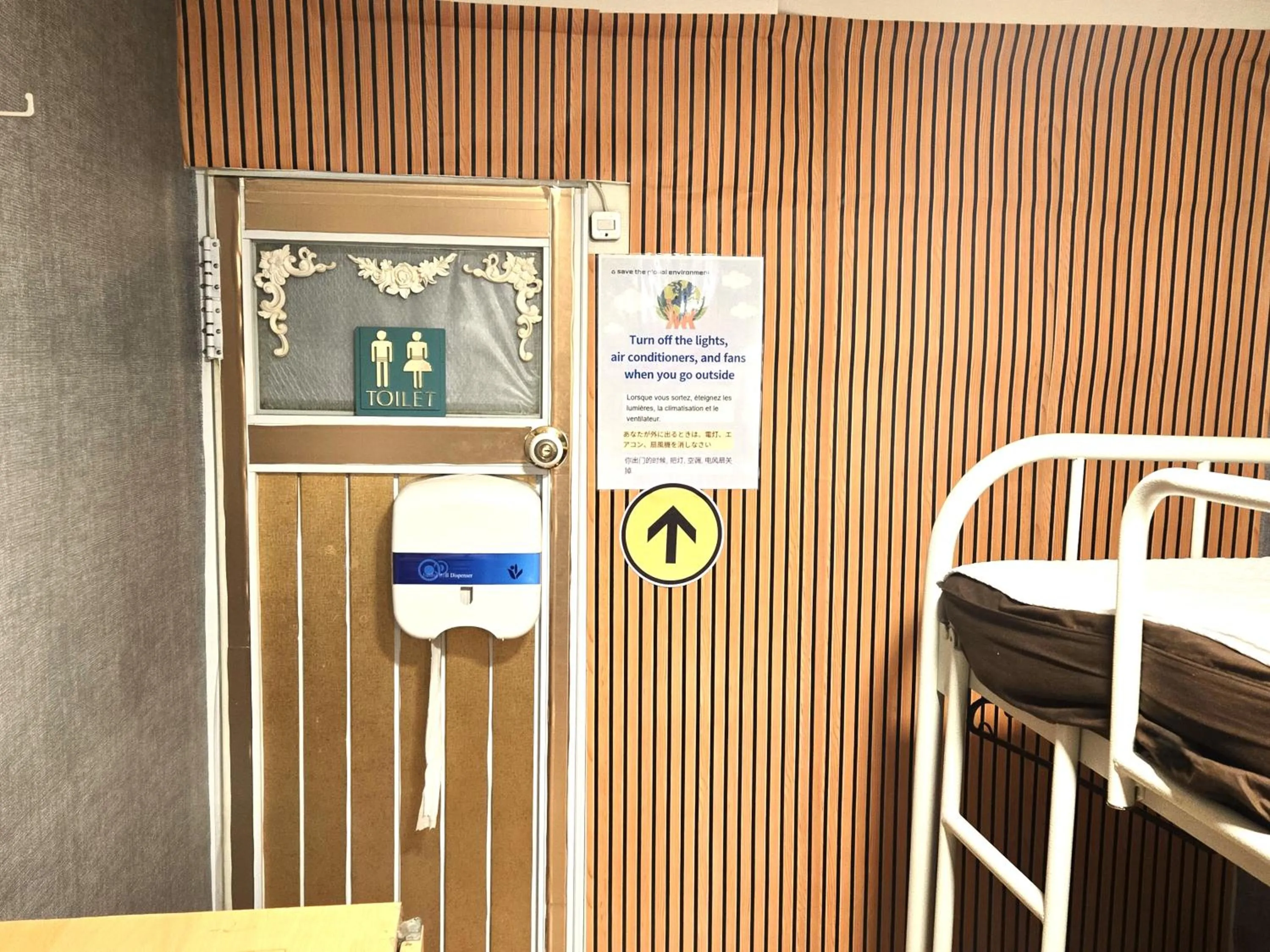 Seoul Guesthouse Foreigners Only