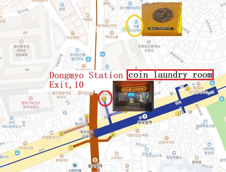 Seoul Guesthouse Foreigners Only