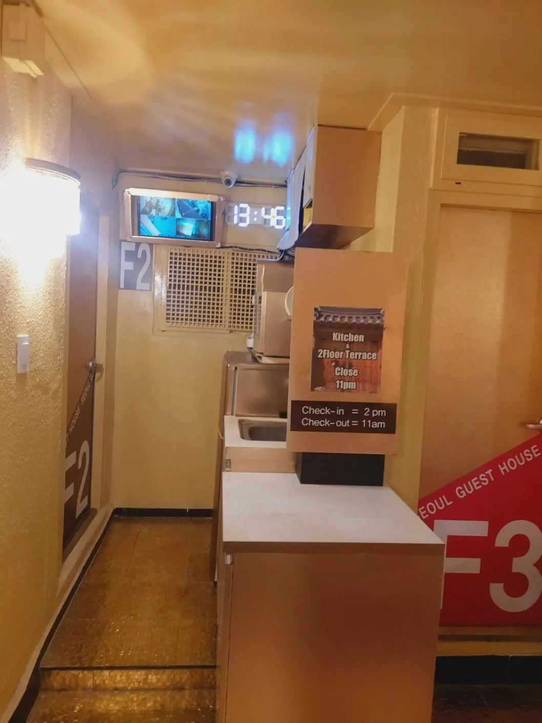 Seoul Guesthouse Foreigners Only