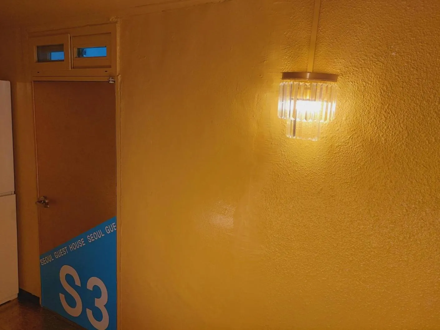 Seoul Guesthouse Foreigners Only