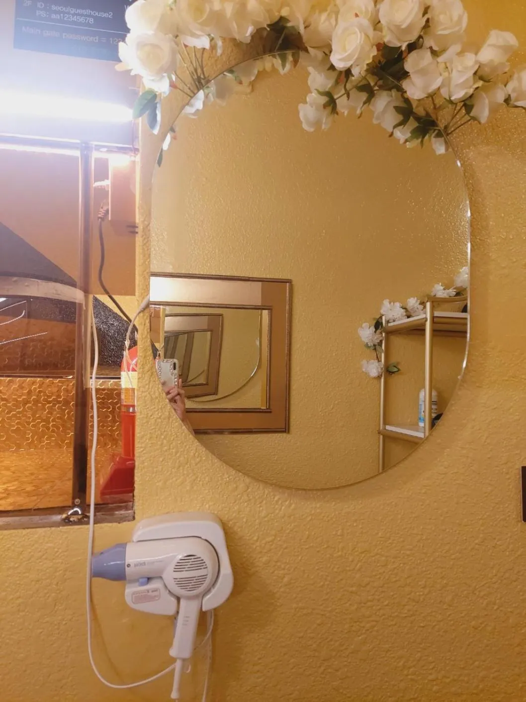 Seoul Guesthouse Foreigners Only