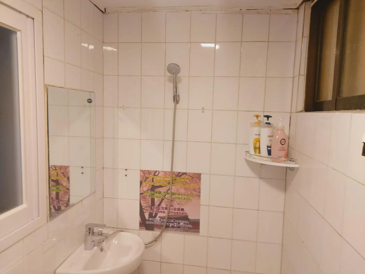 Seoul Guesthouse Foreigners Only