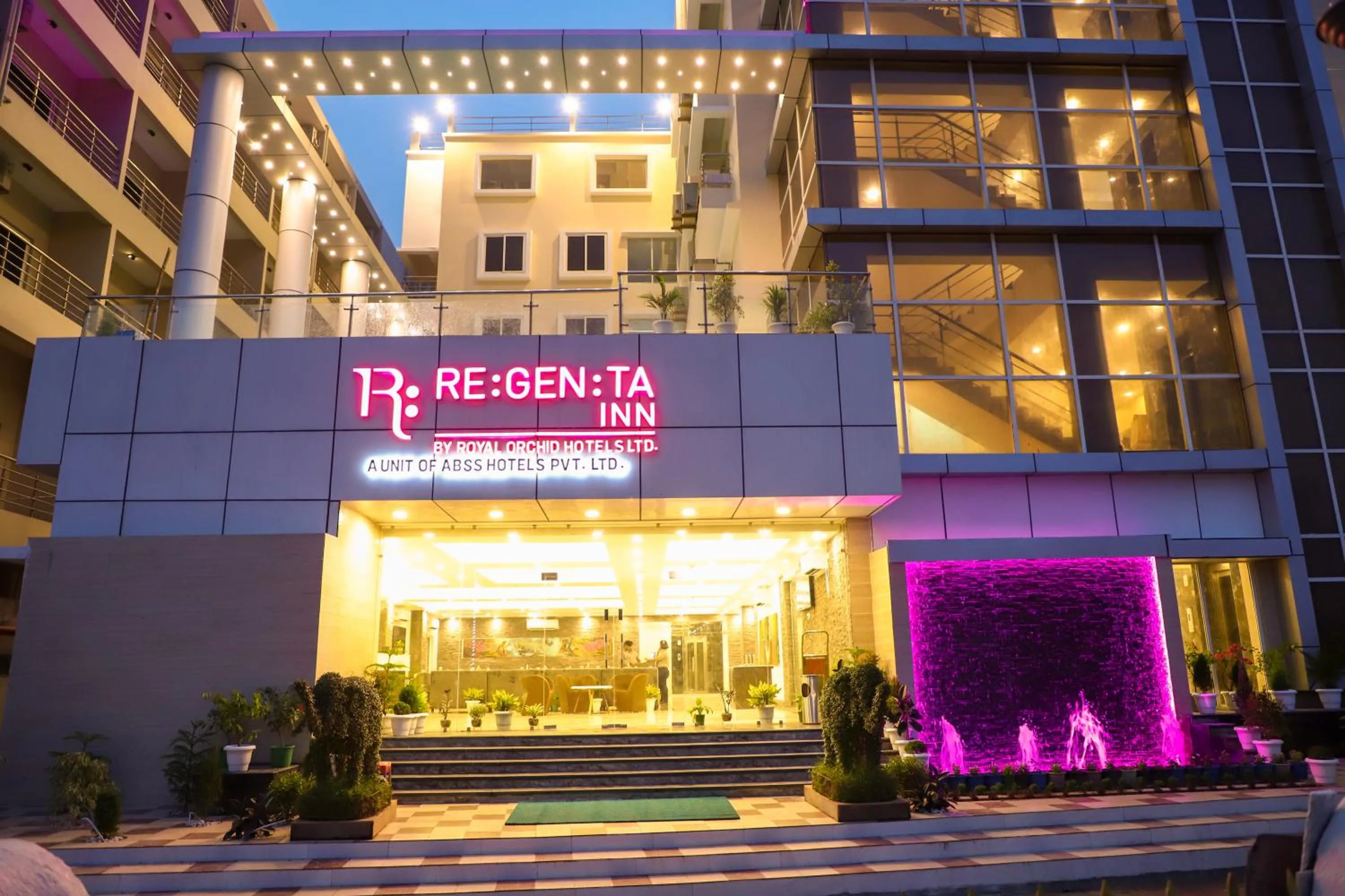 Property building in Regenta Inn Digha by Royal Orchid Hotels Ltd