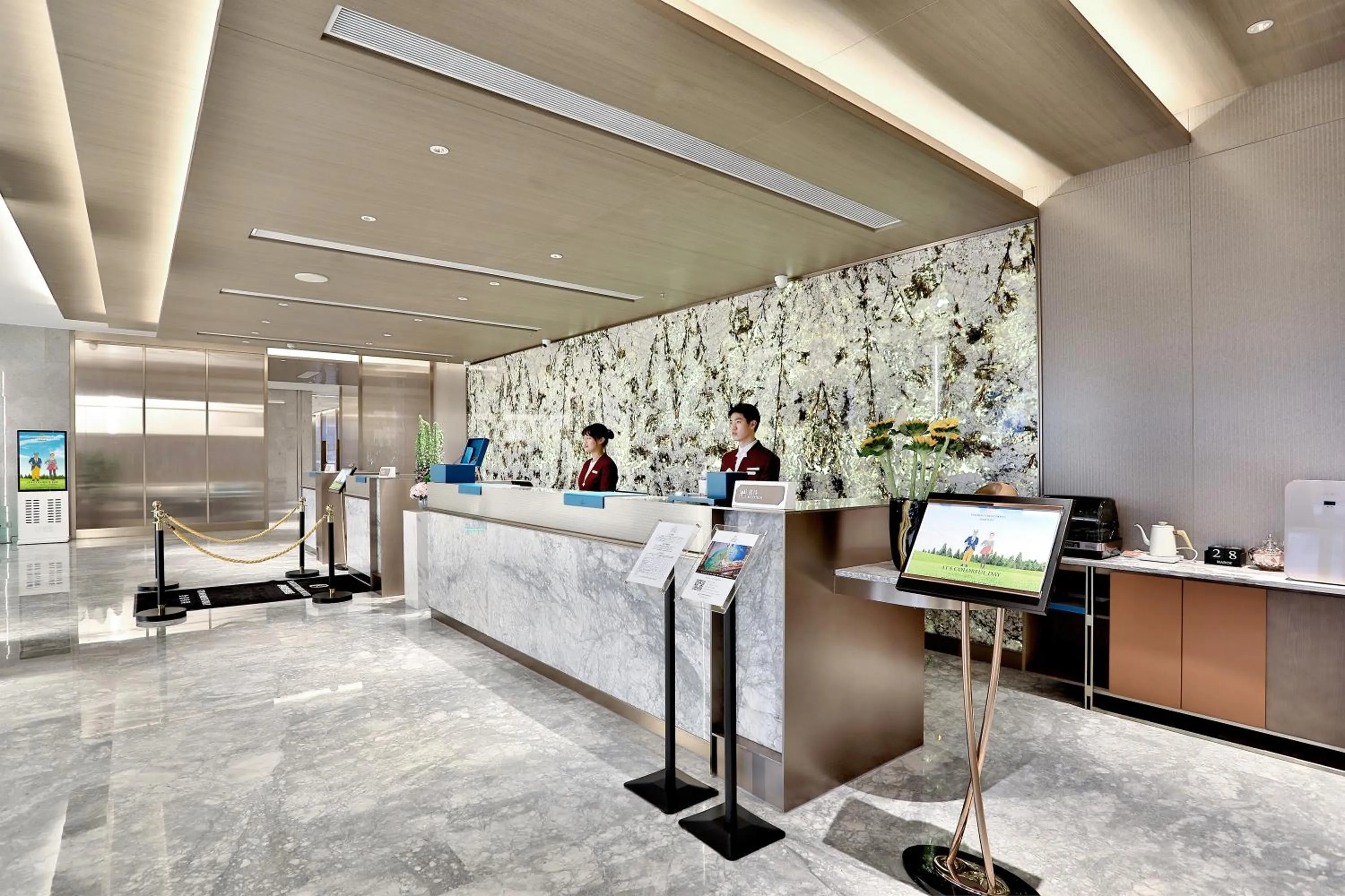 Lobby or reception in Yiwu Yandoo Yayue Hotel