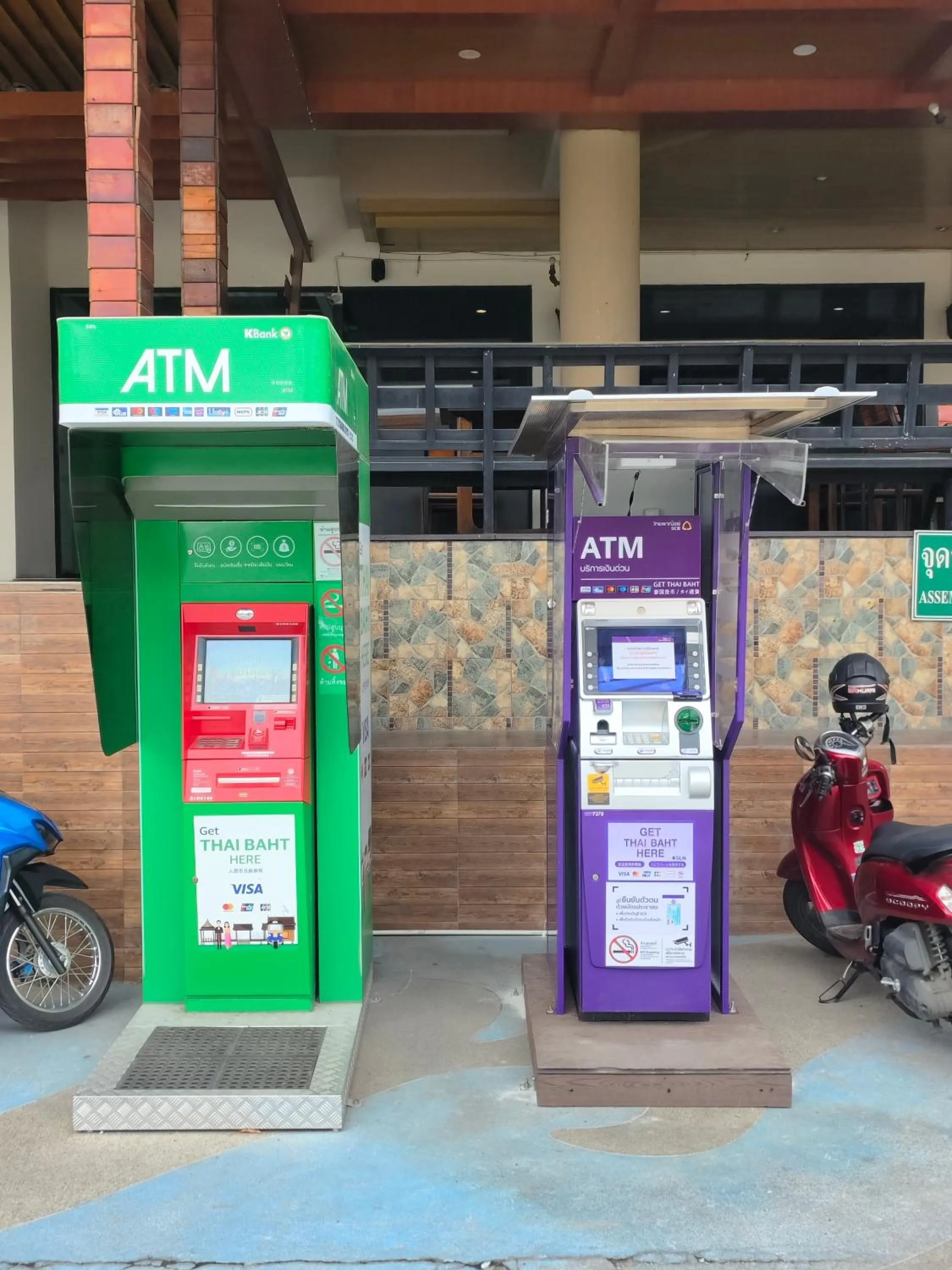 ATM in Hotel De Khuvieng