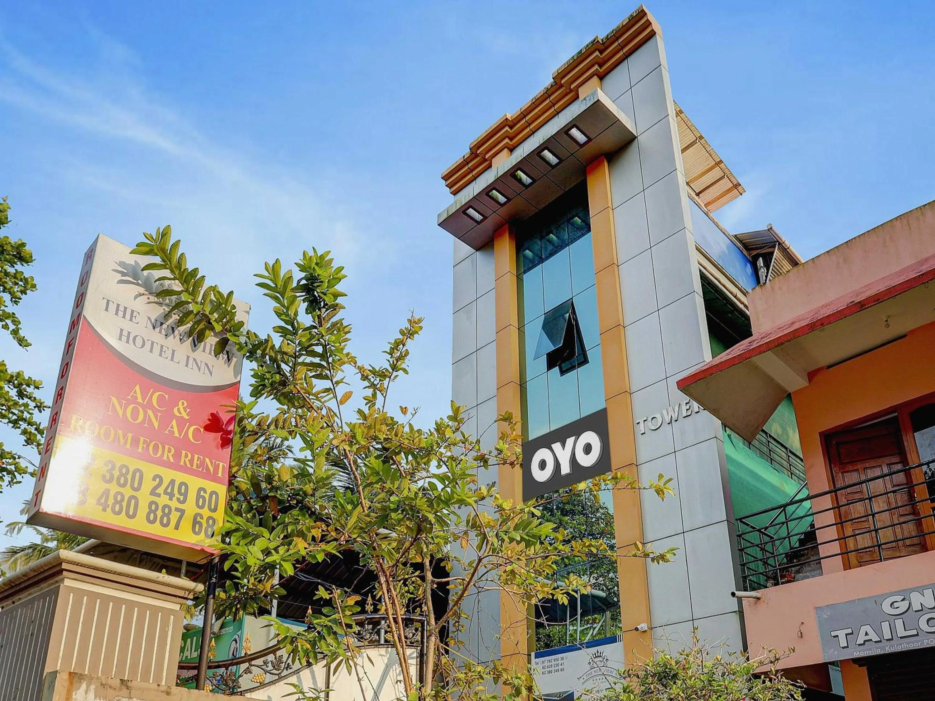 Facade/entrance in THE NEW VIEW HOTEL INN