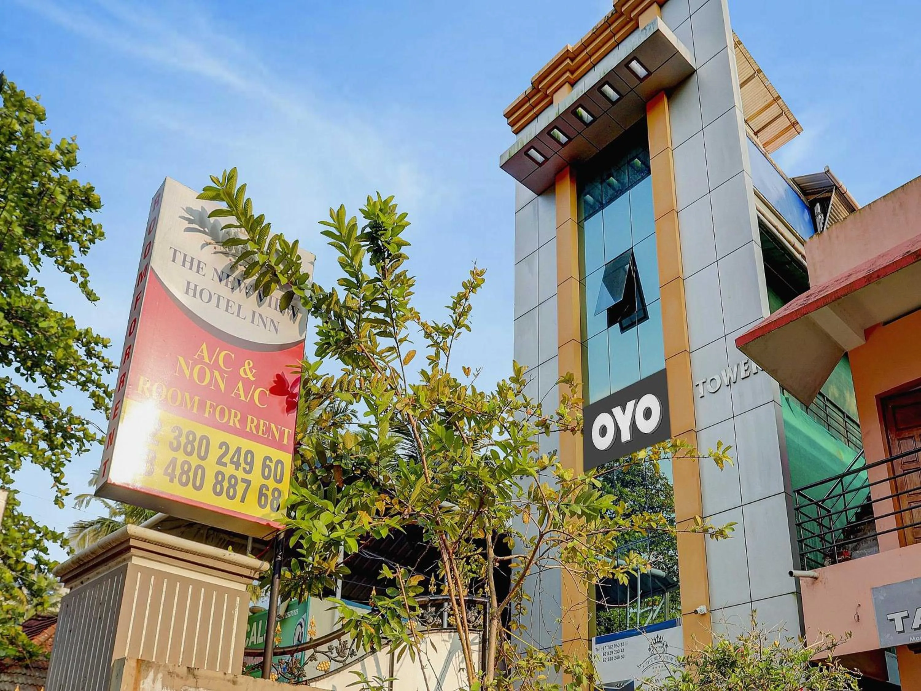Facade/entrance in THE NEW VIEW HOTEL INN