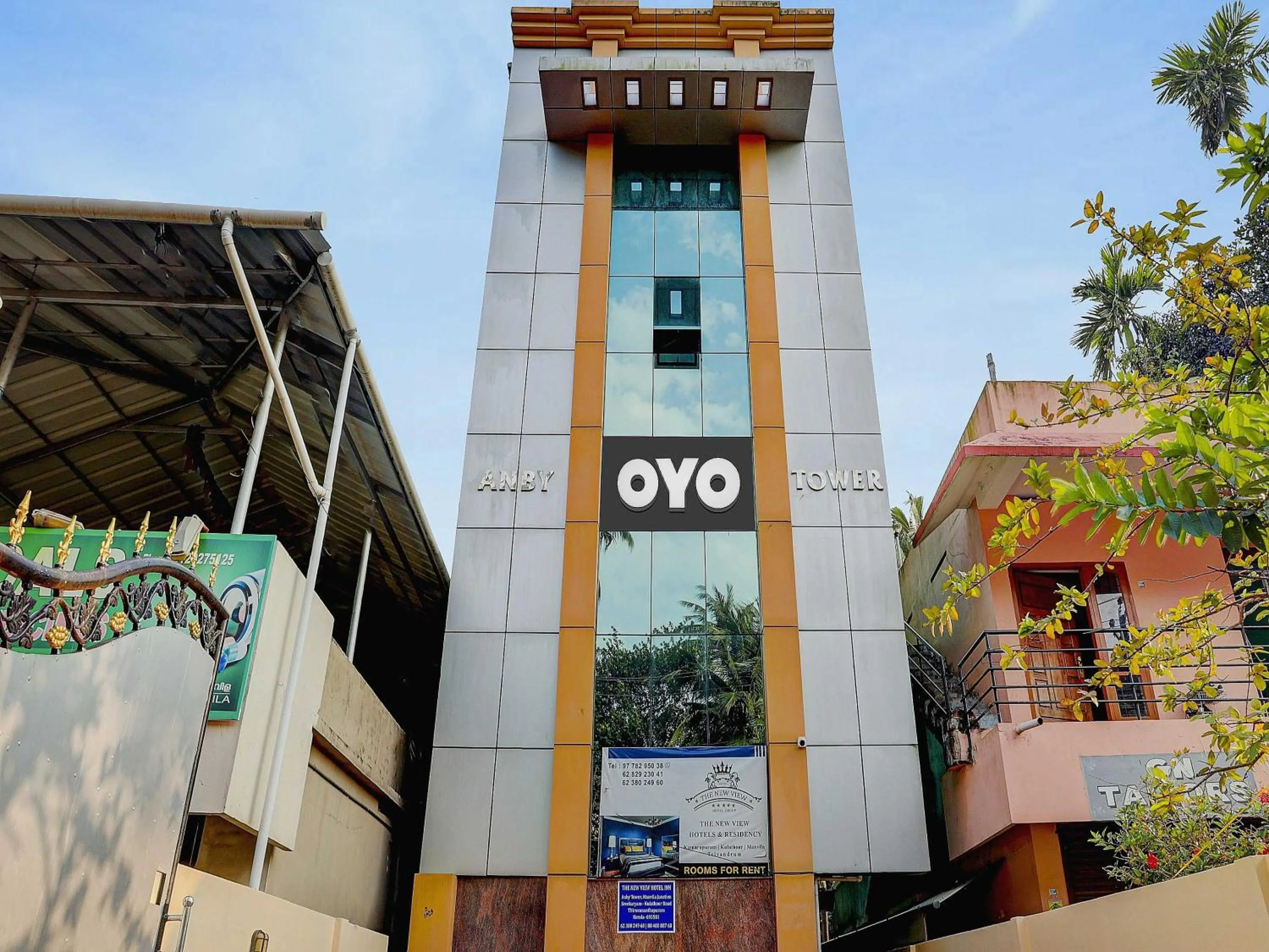 Facade/entrance in THE NEW VIEW HOTEL INN