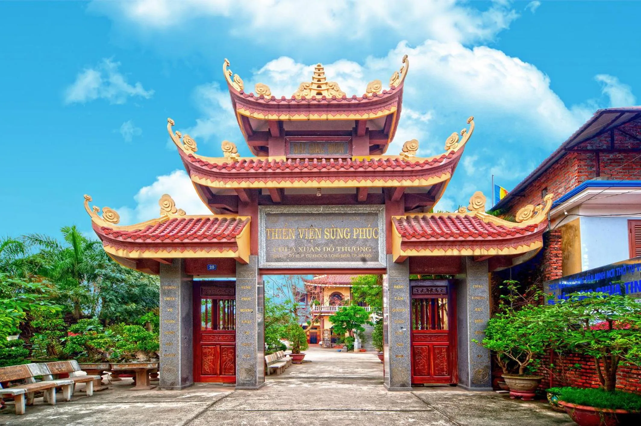 Nearby landmark in Phuong Nam Hotel Aeon Mall Long Bien