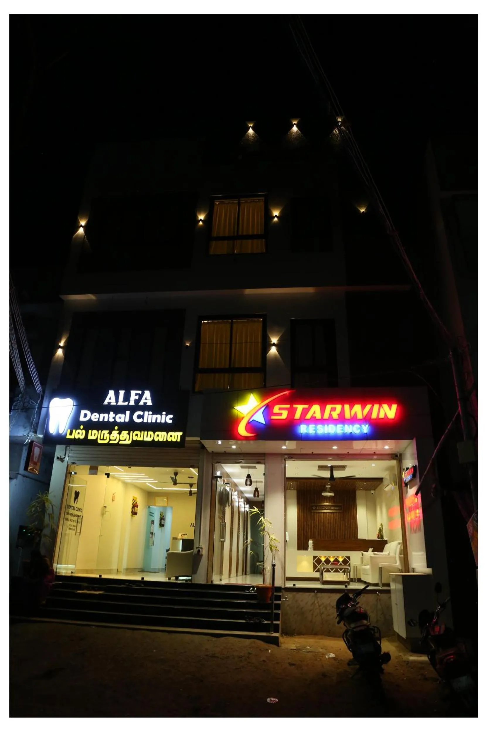 Other in Starwin Residency