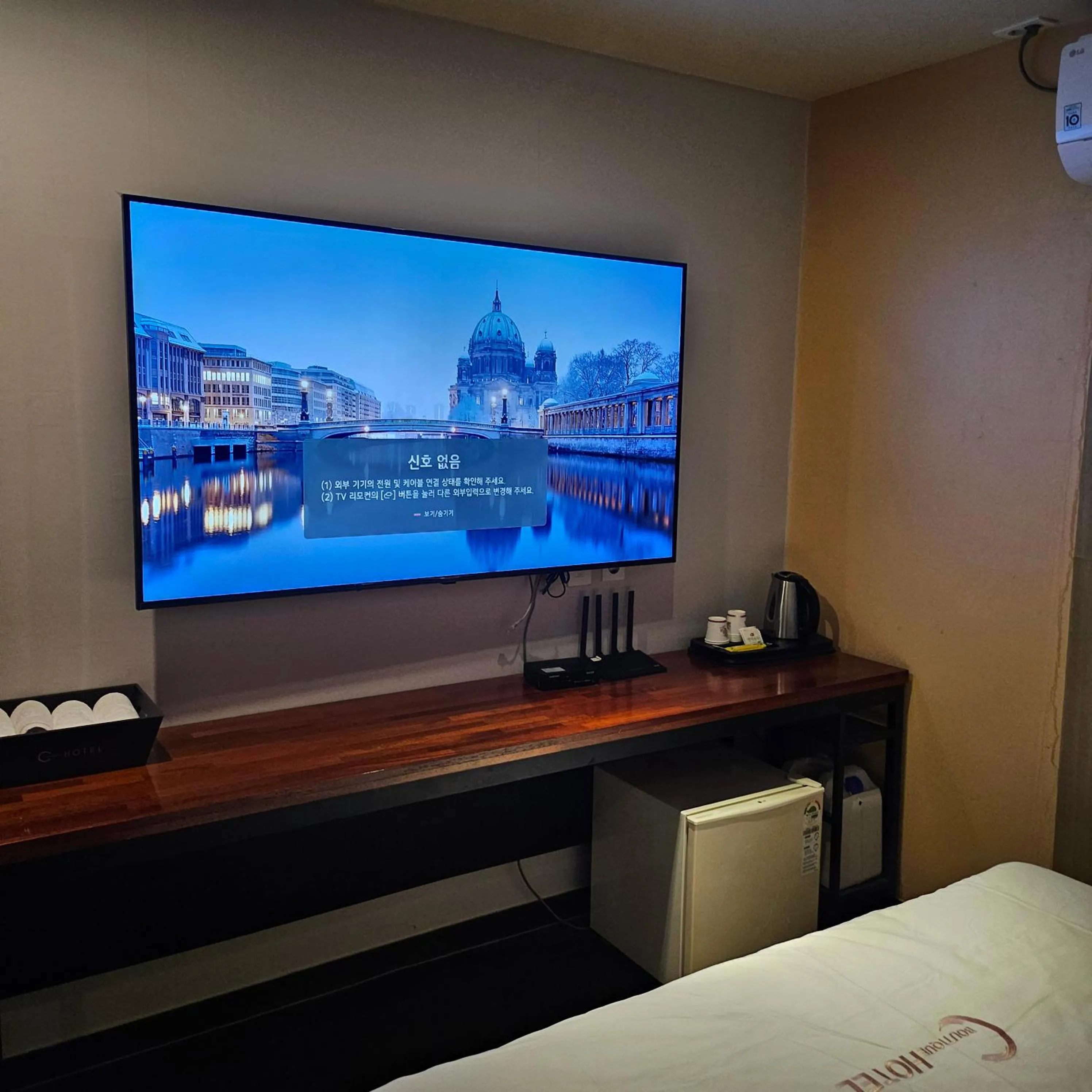 Guri C Boutique Hotel