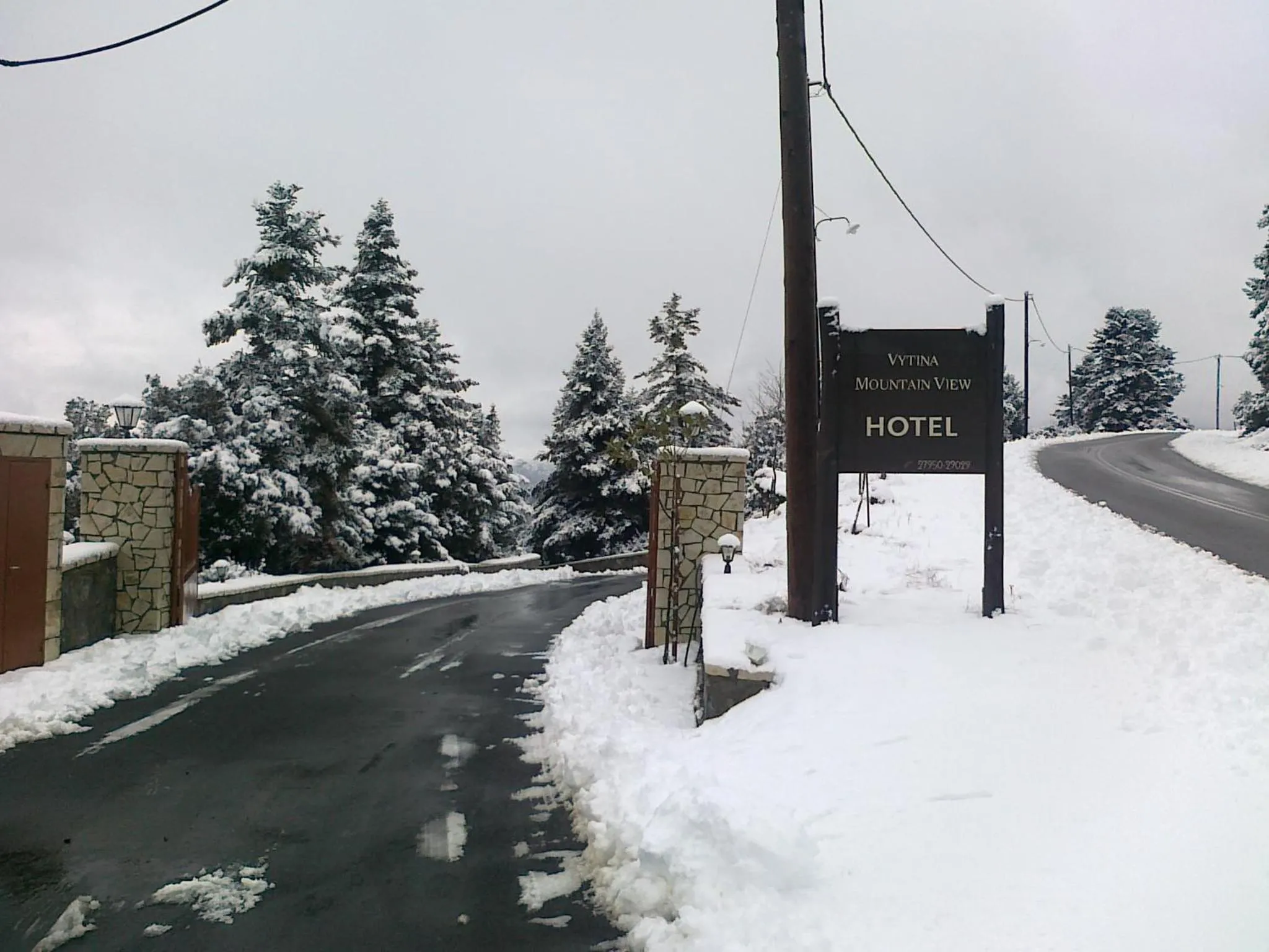 Property building in Vytina Mountain View Hotel