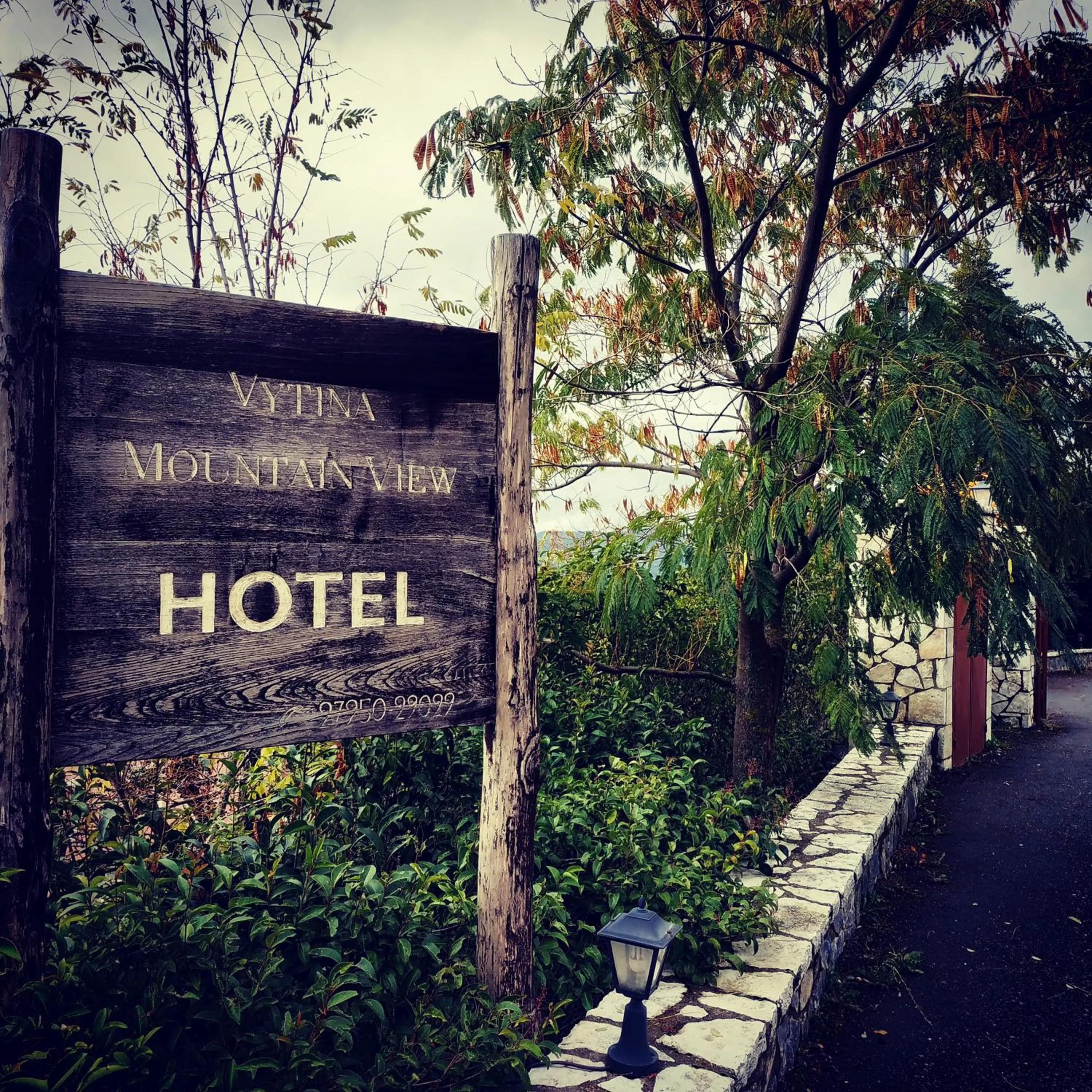 Property logo or sign in Vytina Mountain View Hotel