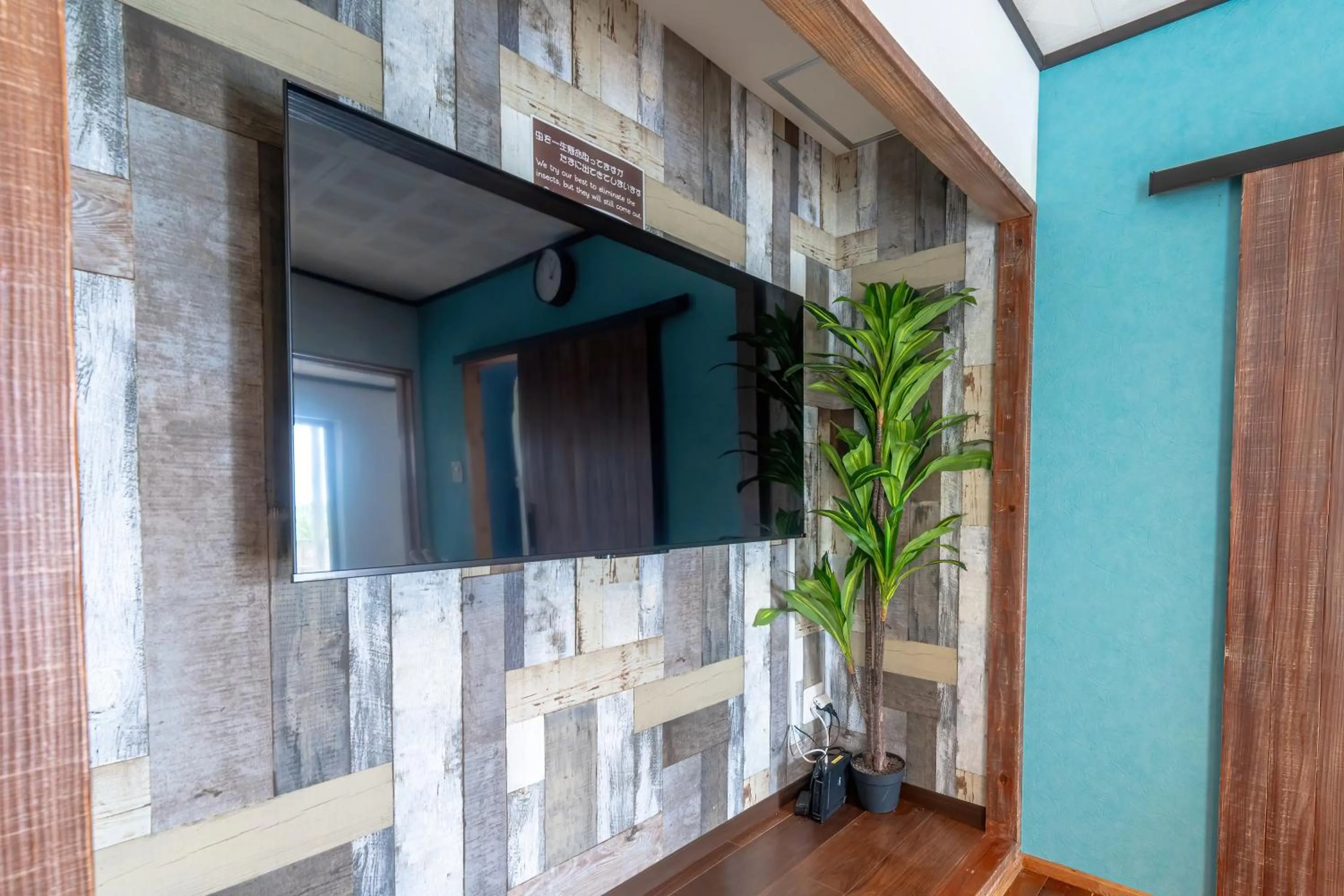 Living room in private house noko