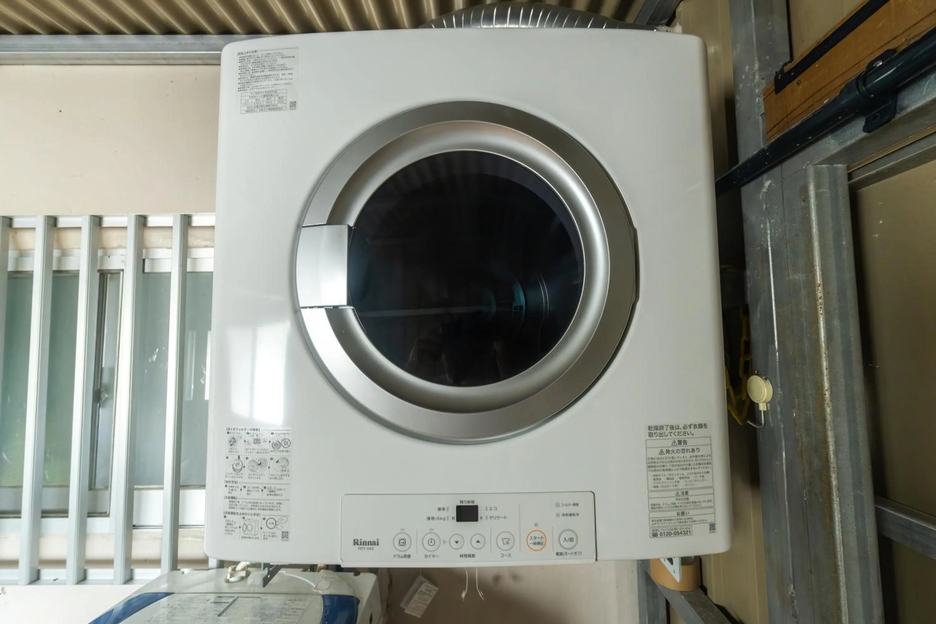 laundry in private house noko