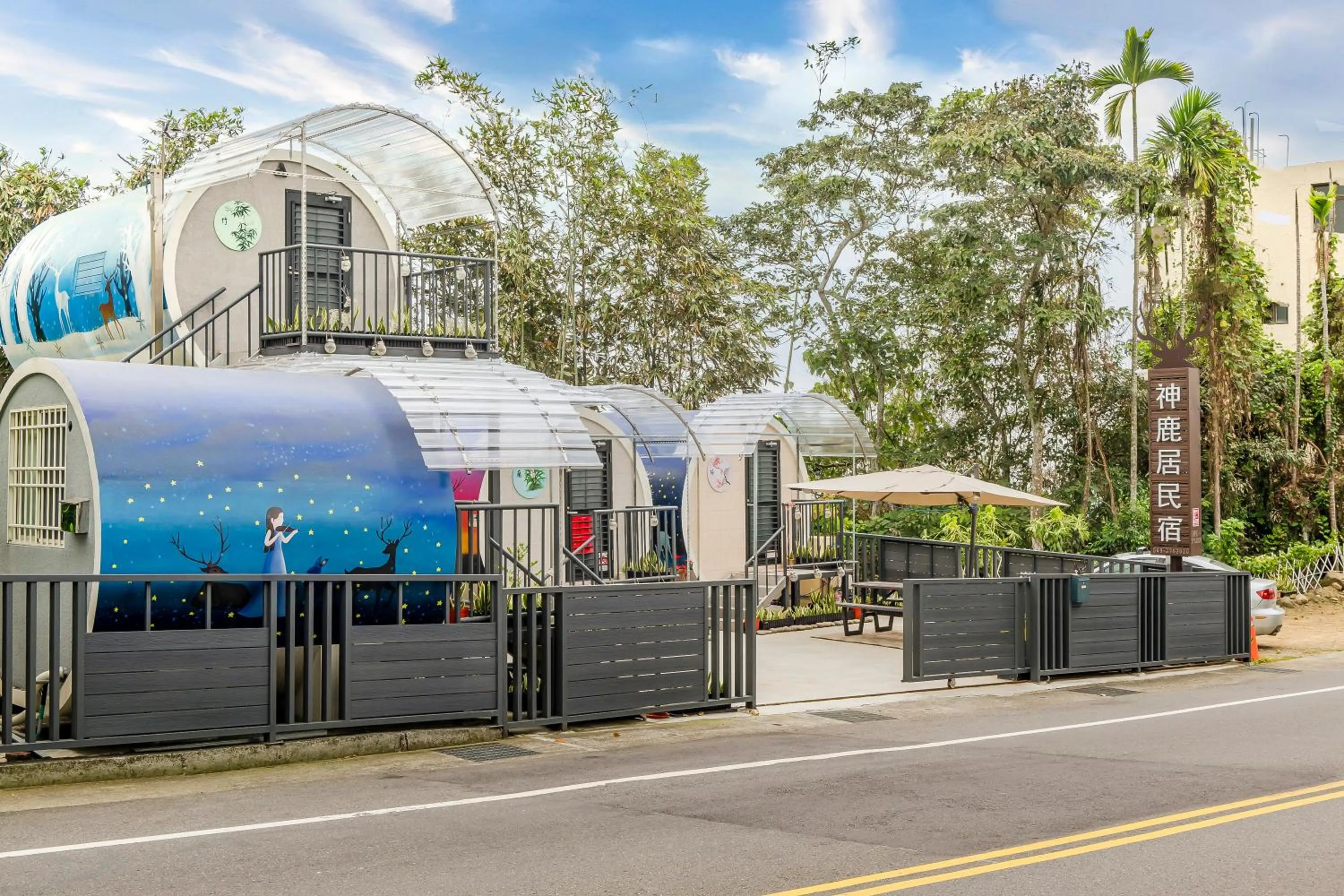 Property building in Shen-Lu-Ju B&B