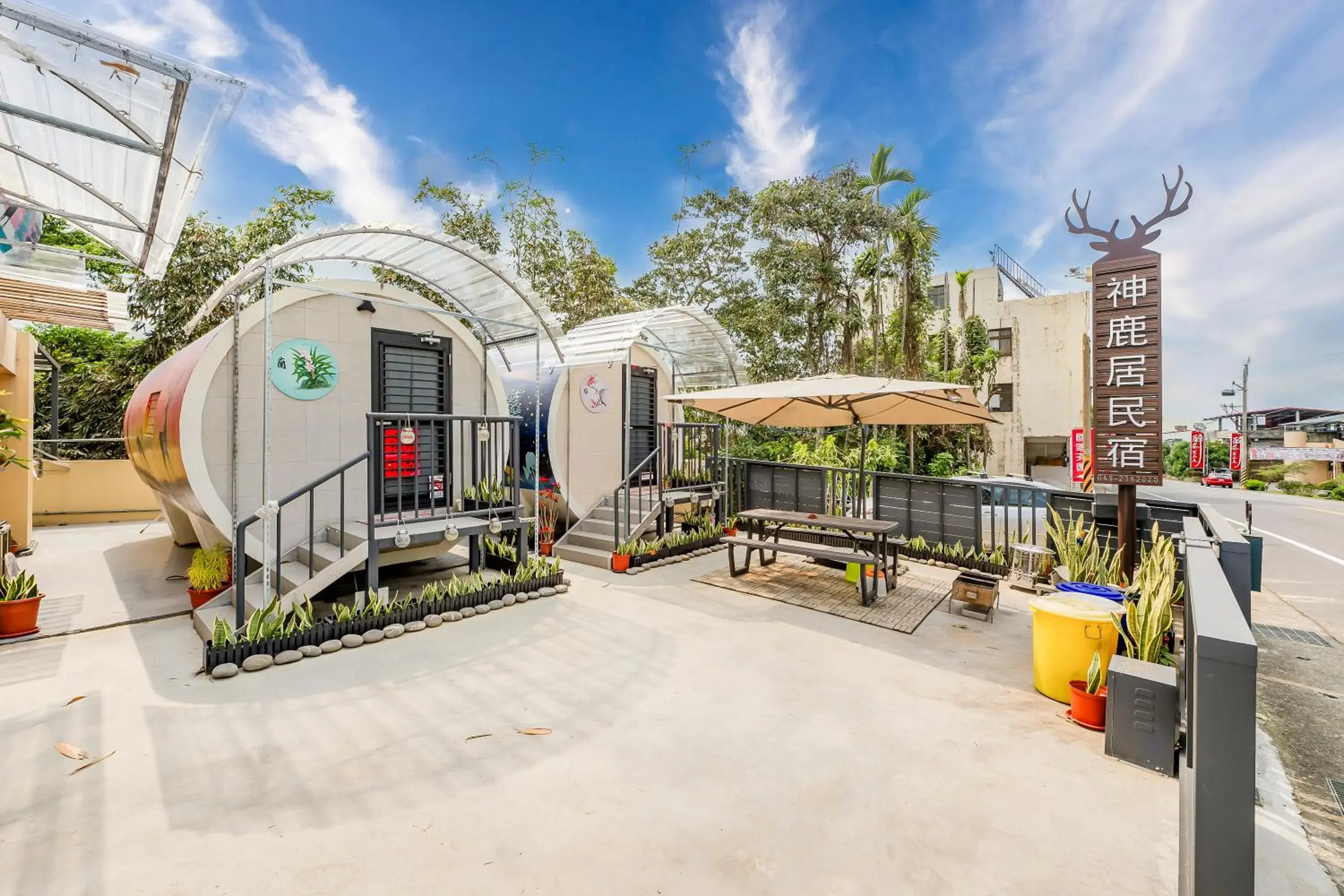 Property building in Shen-Lu-Ju B&B Property building in Shen-Lu-Ju B&B