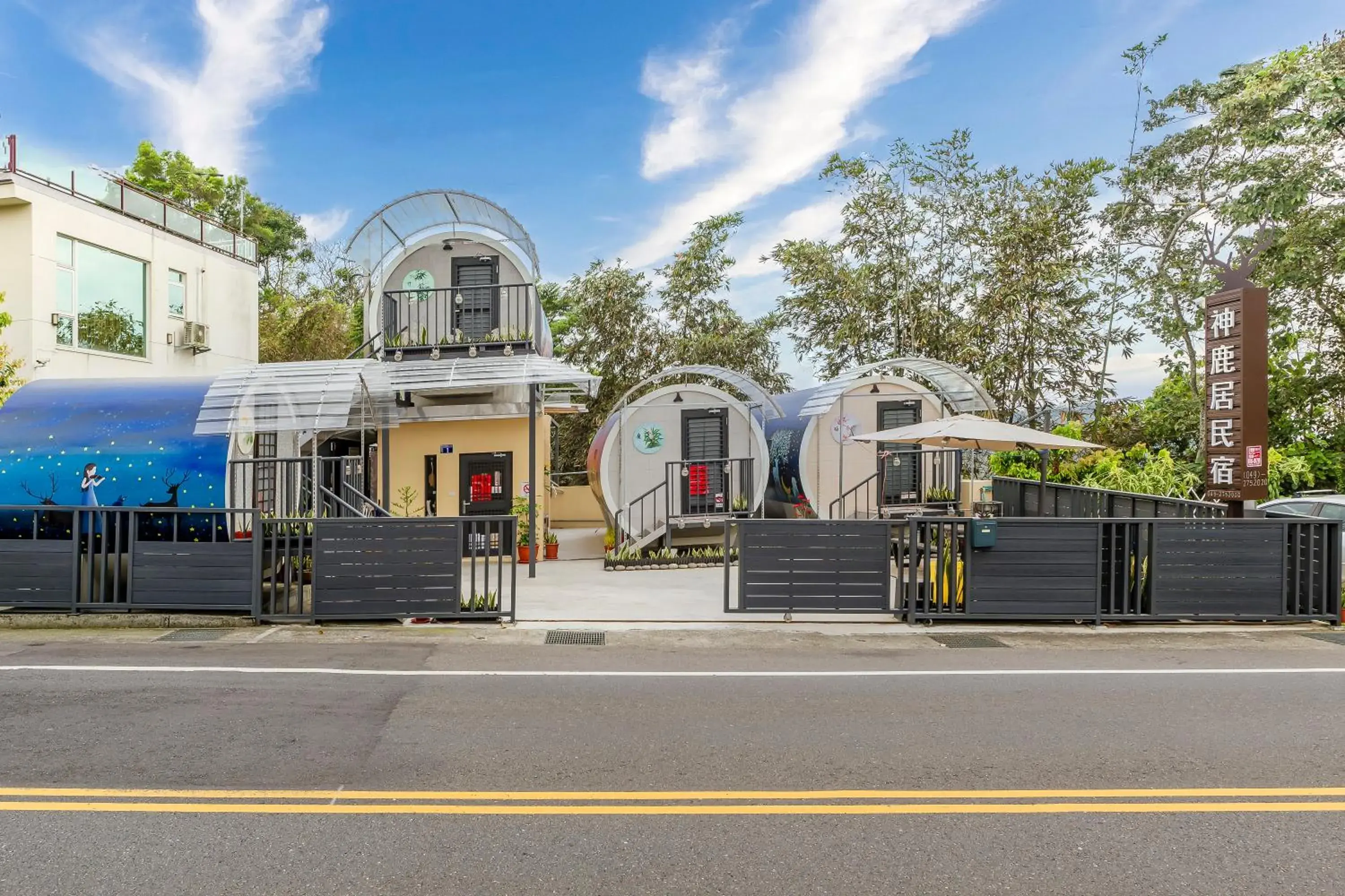 Property building in Shen-Lu-Ju B&B Property building in Shen-Lu-Ju B&B