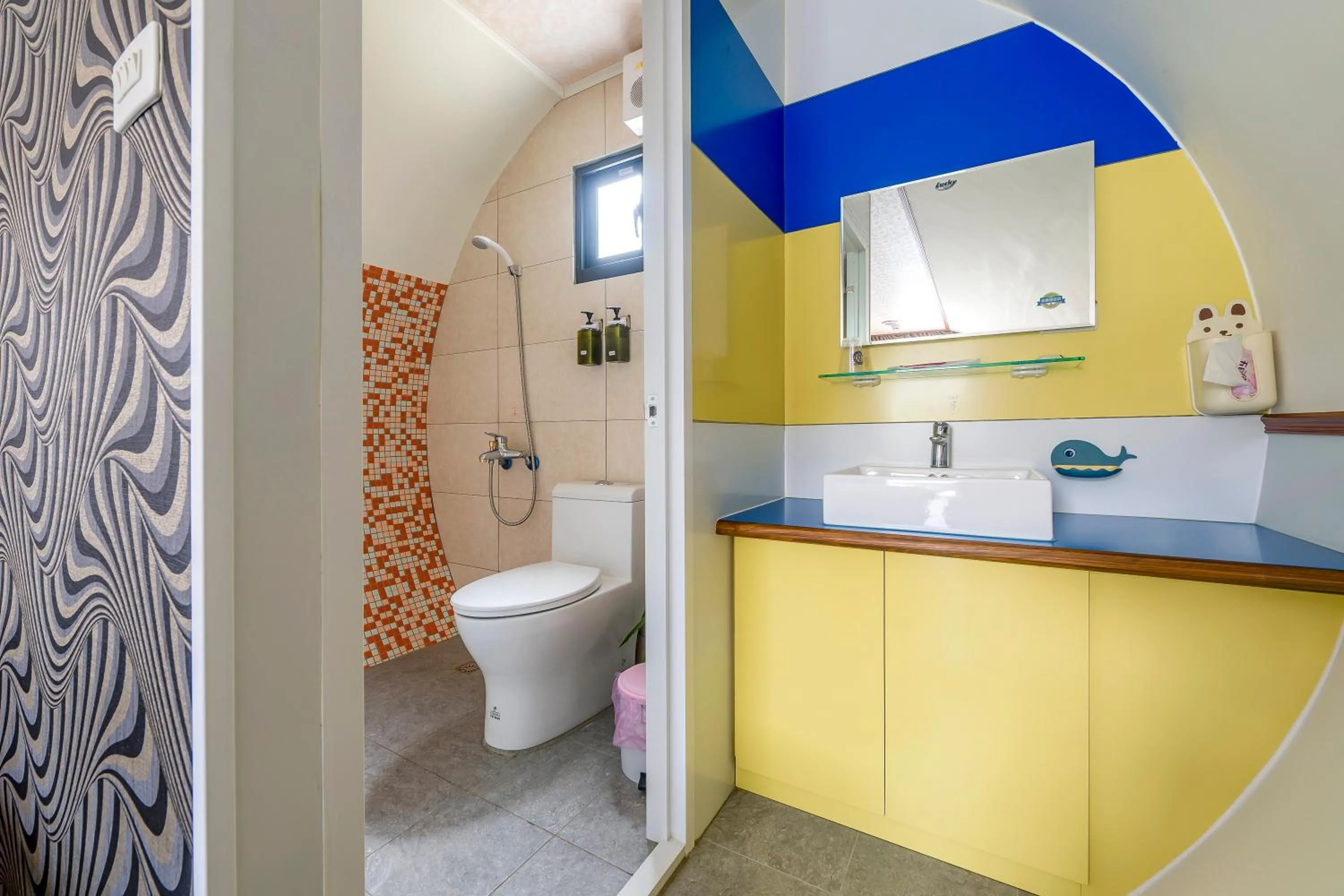 Bathroom in Shen-Lu-Ju B&B