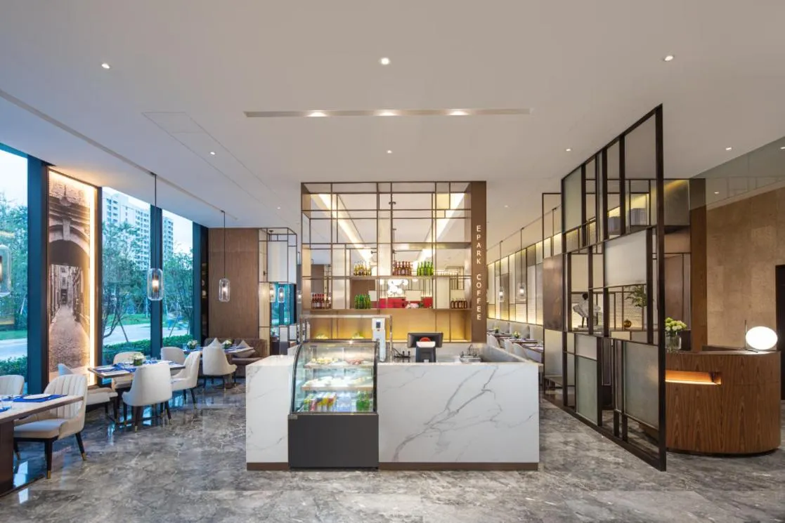 Metropark Hotel Hongqiao Shanghai