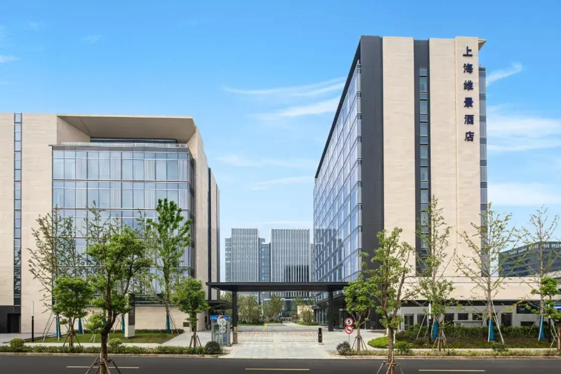 Property building in Metropark Hotel Hongqiao Shanghai Property building in Metropark Hotel Hongqiao Shanghai