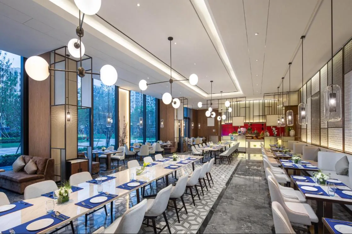 Metropark Hotel Hongqiao Shanghai